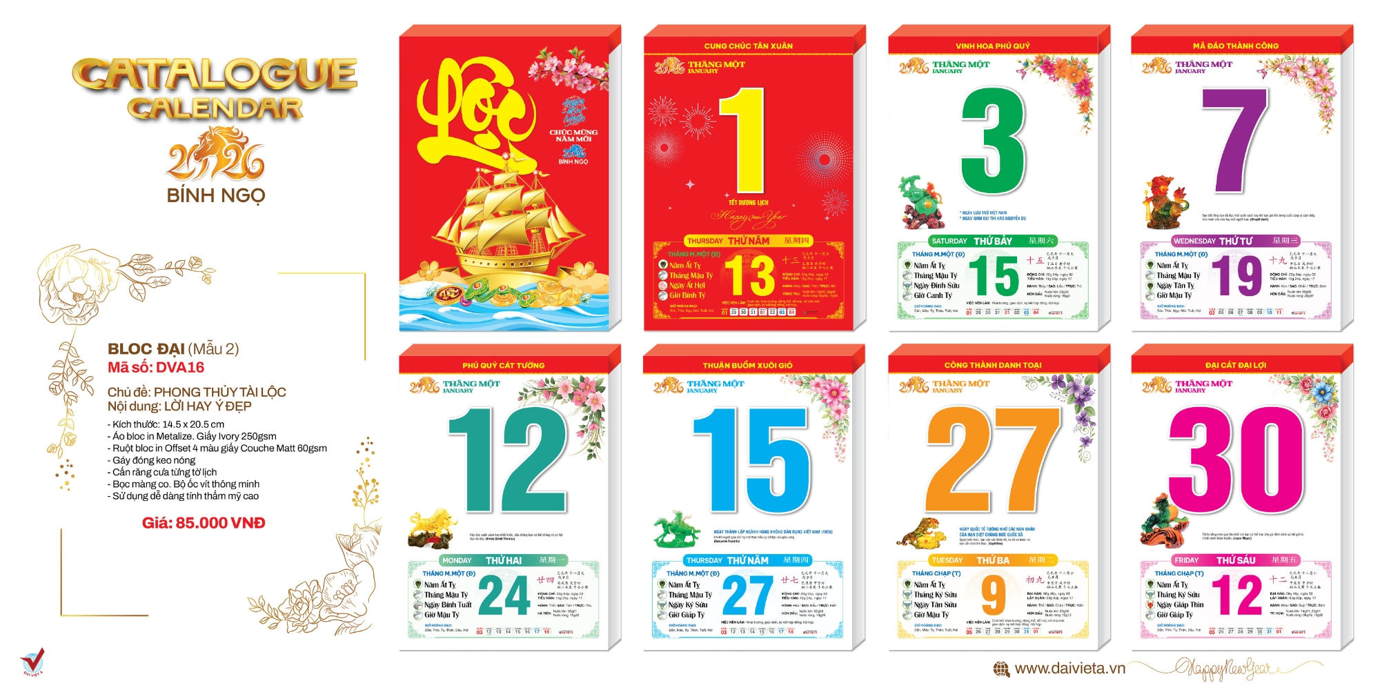 Mẫu lịch bloc độc quyền đại - lỡ - trung Mẫu lịch bloc độc quyền đại - lỡ - trung