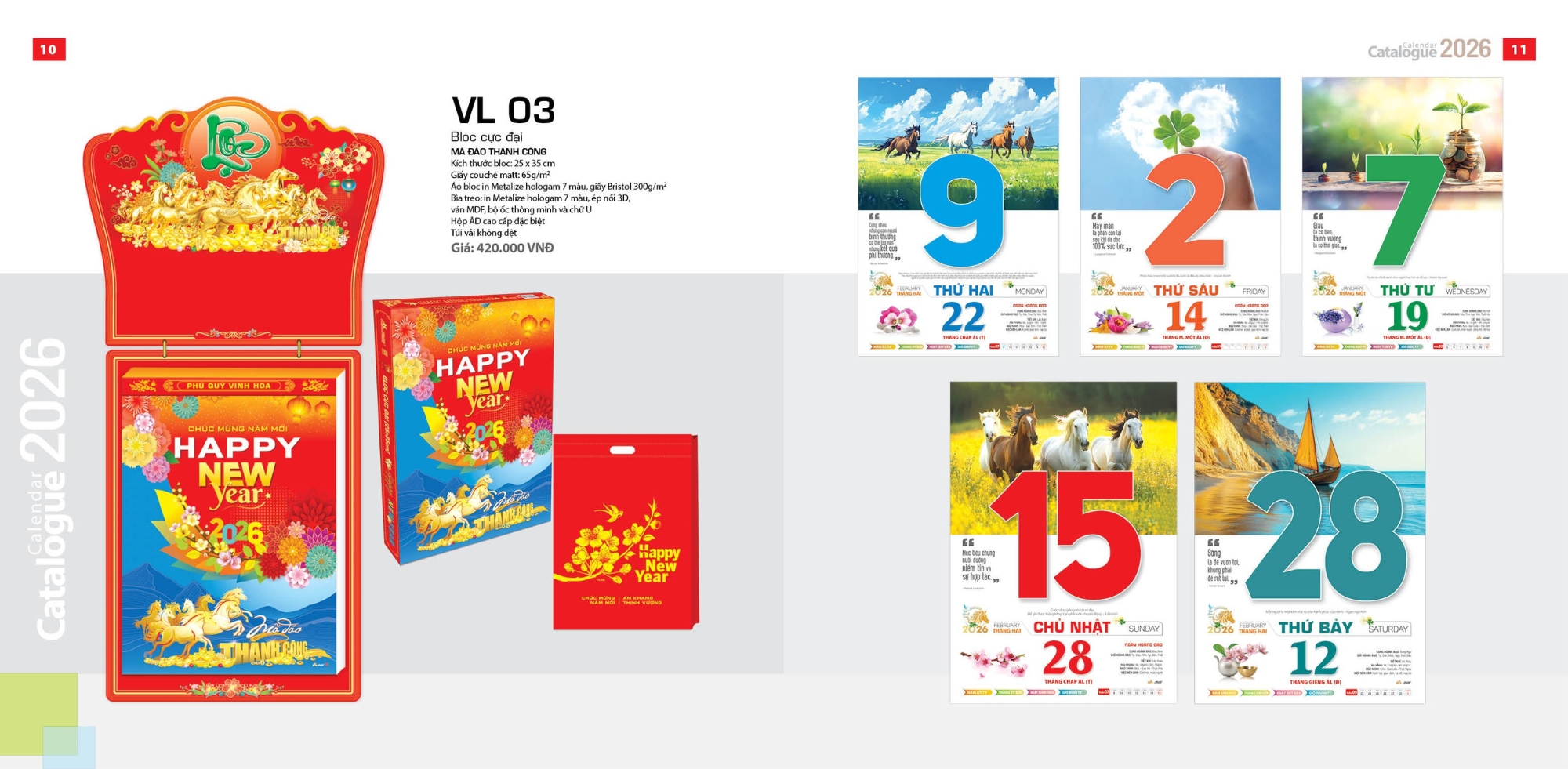 Mẫu lịch bloc độc quyền loại cực đại Mẫu lịch bloc độc quyền loại cực đại