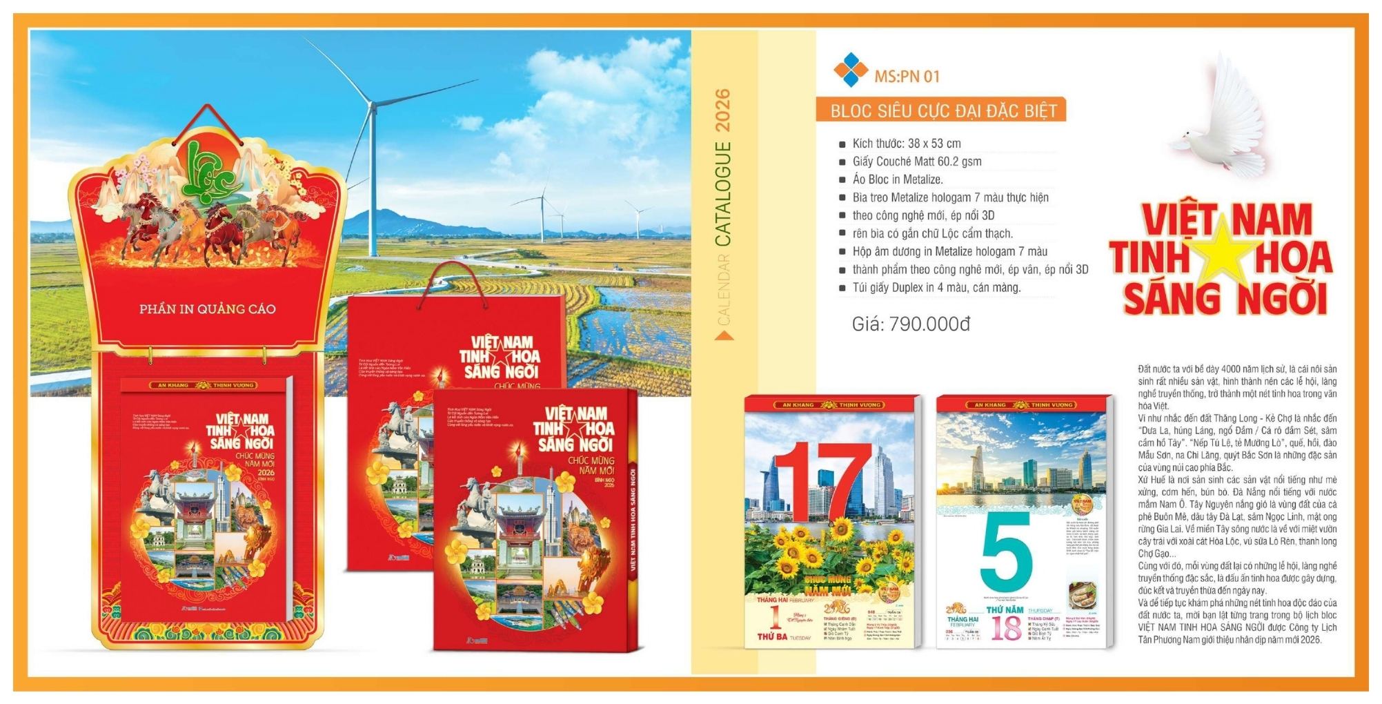 Mẫu lịch bloc độc quyền dạng siêu cực đại đặc biệt Mẫu lịch bloc độc quyền dạng siêu cực đại đặc biệt