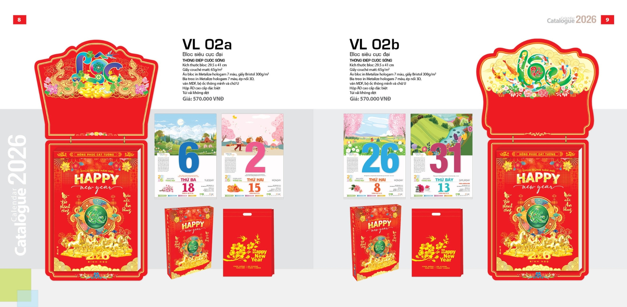 Mẫu lịch bloc độc quyền siêu cực đại đẹp nhất 2026 Mẫu lịch bloc độc quyền siêu cực đại đẹp nhất 2026