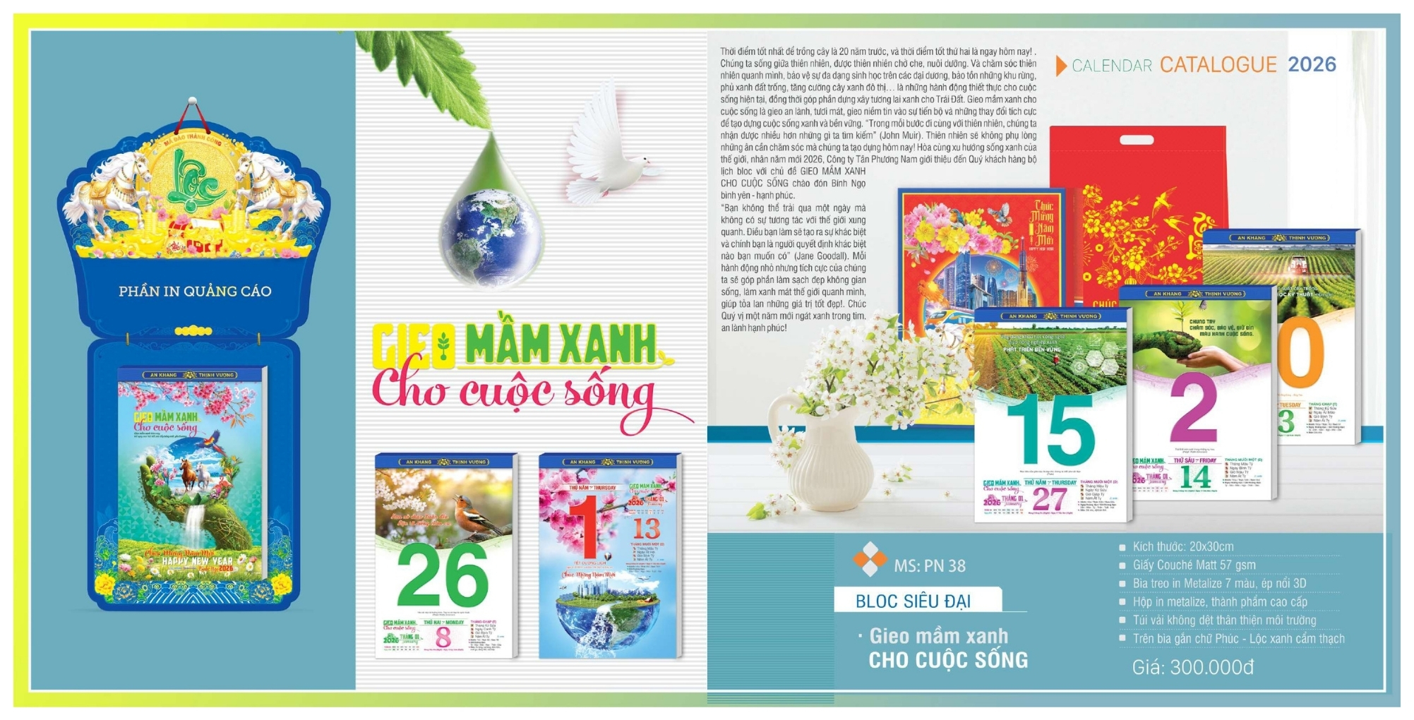 Mẫu lịch bloc độc quyền siêu đại đẹp nhất 2026 Mẫu lịch bloc độc quyền siêu đại đẹp nhất 2026