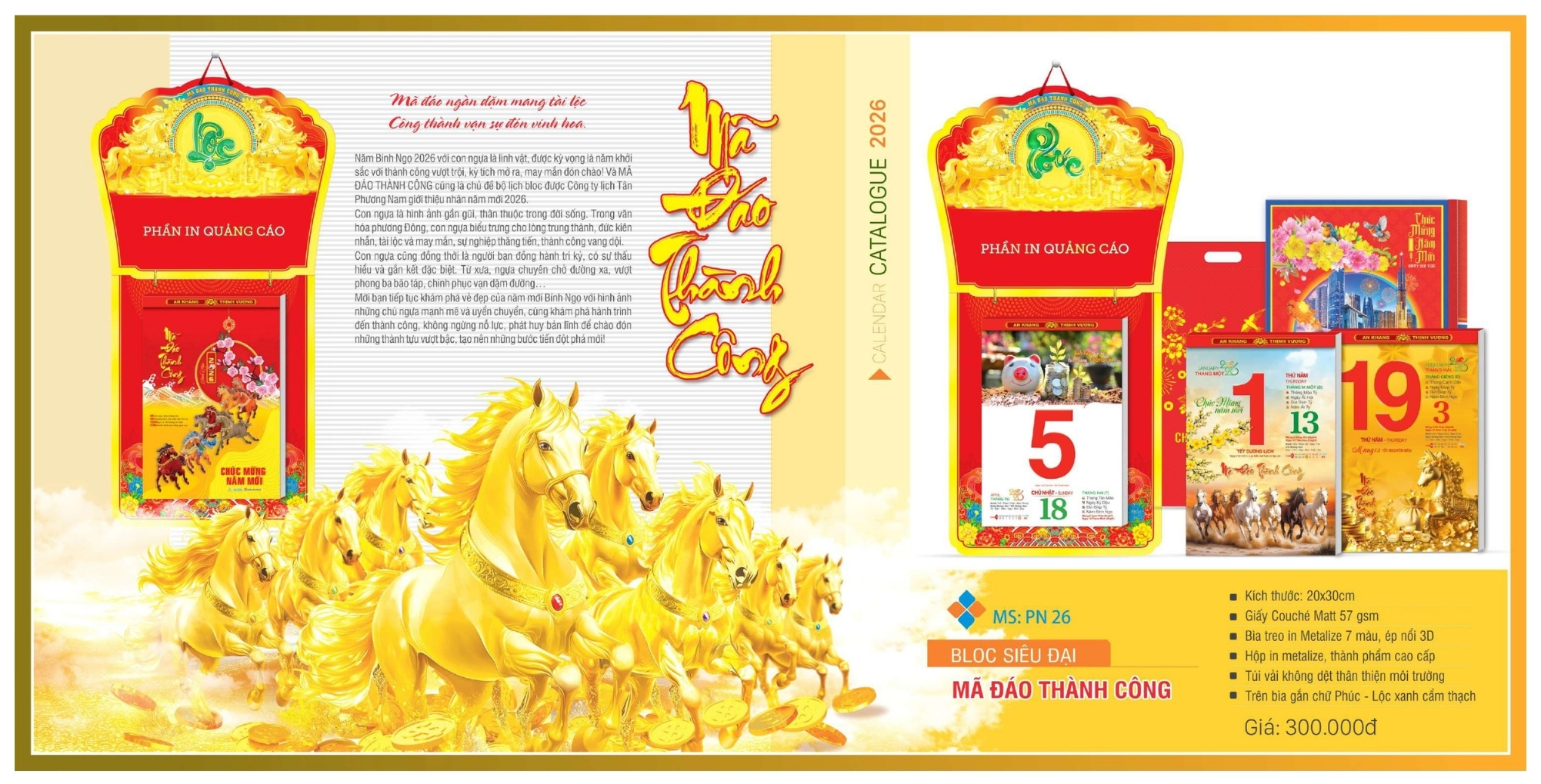 Mẫu lịch bloc độc quyền siêu đại đẹp nhất 2026 Mẫu lịch bloc độc quyền siêu đại đẹp nhất 2026