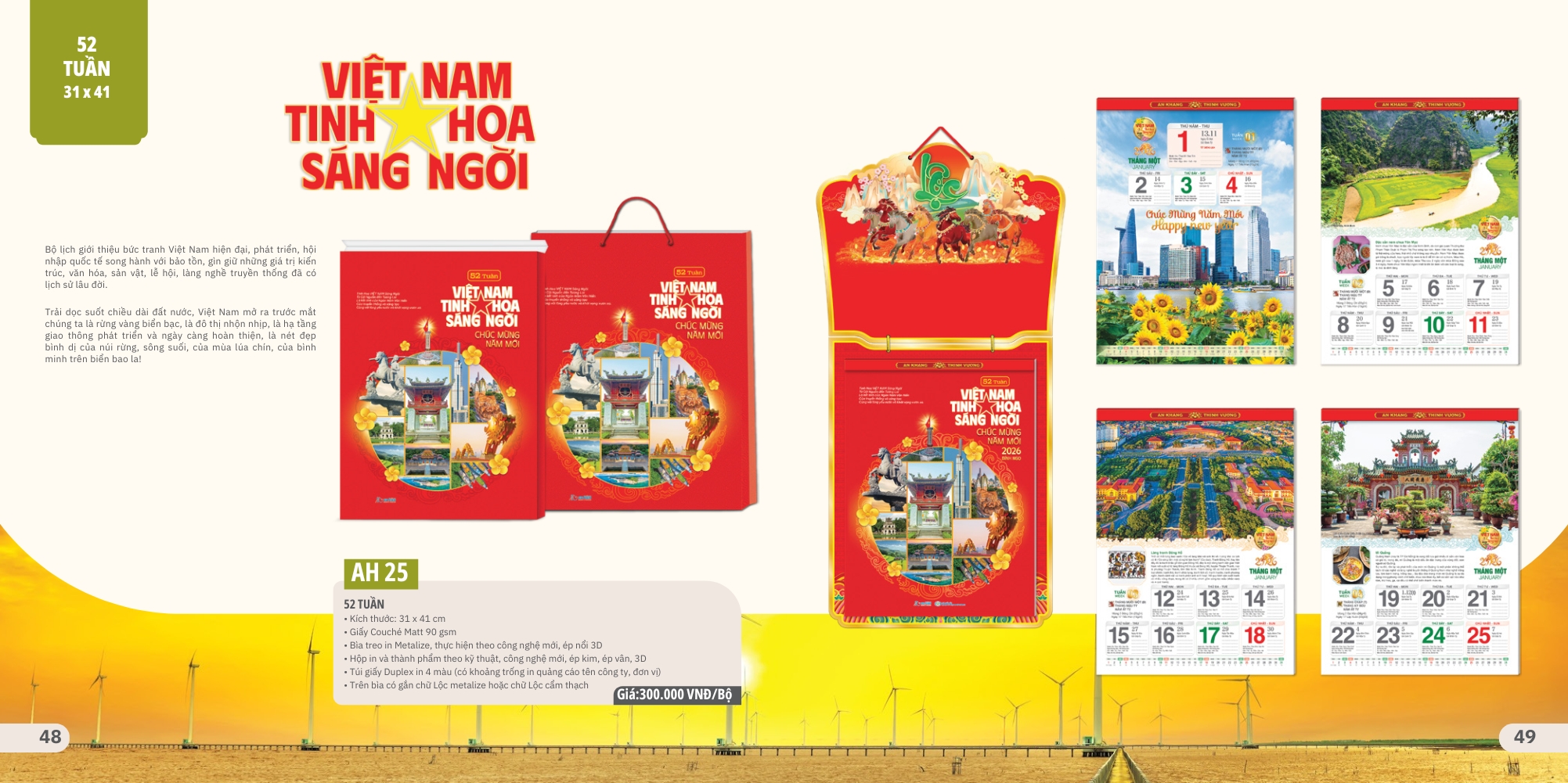 Mẫu lịch tết phong cảnh dạng bloc sang trọng Mẫu lịch tết phong cảnh dạng bloc sang trọng