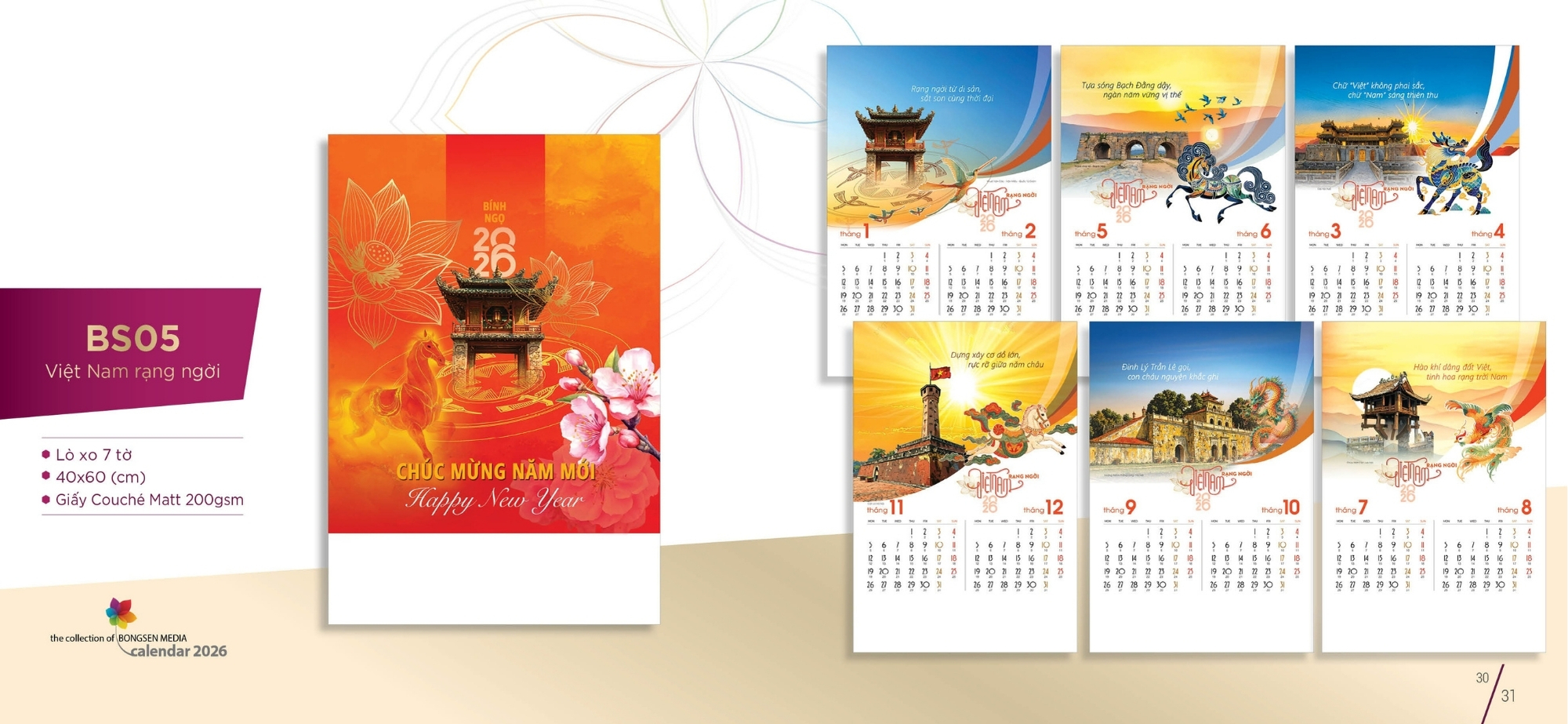 Mẫu lịch tết phong cảnh dạng treo tường ấn tượng Mẫu lịch tết phong cảnh dạng treo tường ấn tượng