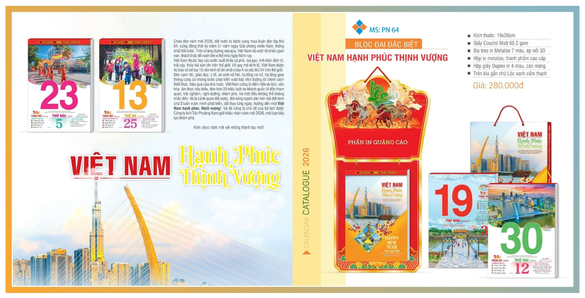 Mẫu lịch bloc độc quyền đại đặc biệt Mẫu lịch bloc độc quyền đại đặc biệt