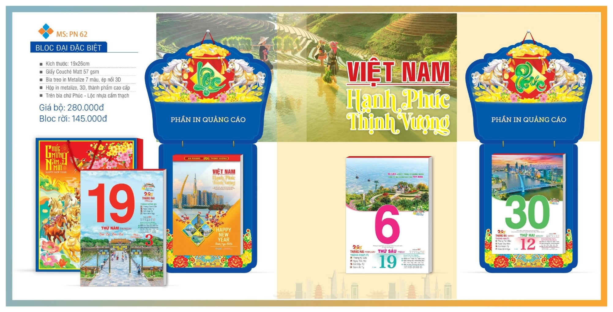 Mẫu lịch bloc độc quyền đại đặc biệt Mẫu lịch bloc độc quyền đại đặc biệt