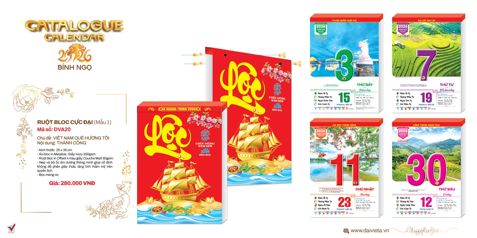 Mẫu lịch bloc độc quyền loại cực đại Mẫu lịch bloc độc quyền loại cực đại