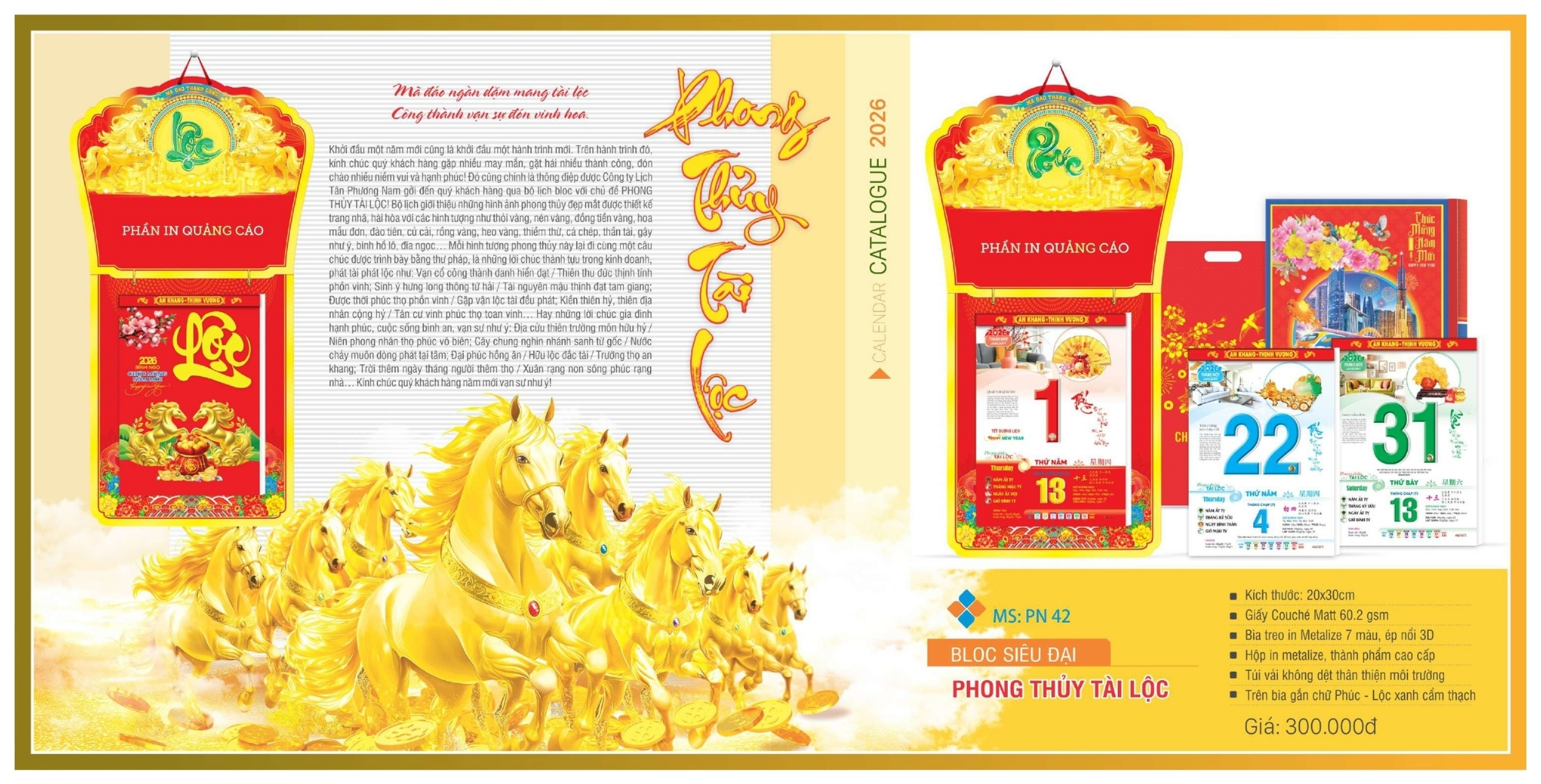 Mẫu lịch bloc độc quyền siêu đại đẹp nhất 2026 Mẫu lịch bloc độc quyền siêu đại đẹp nhất 2026