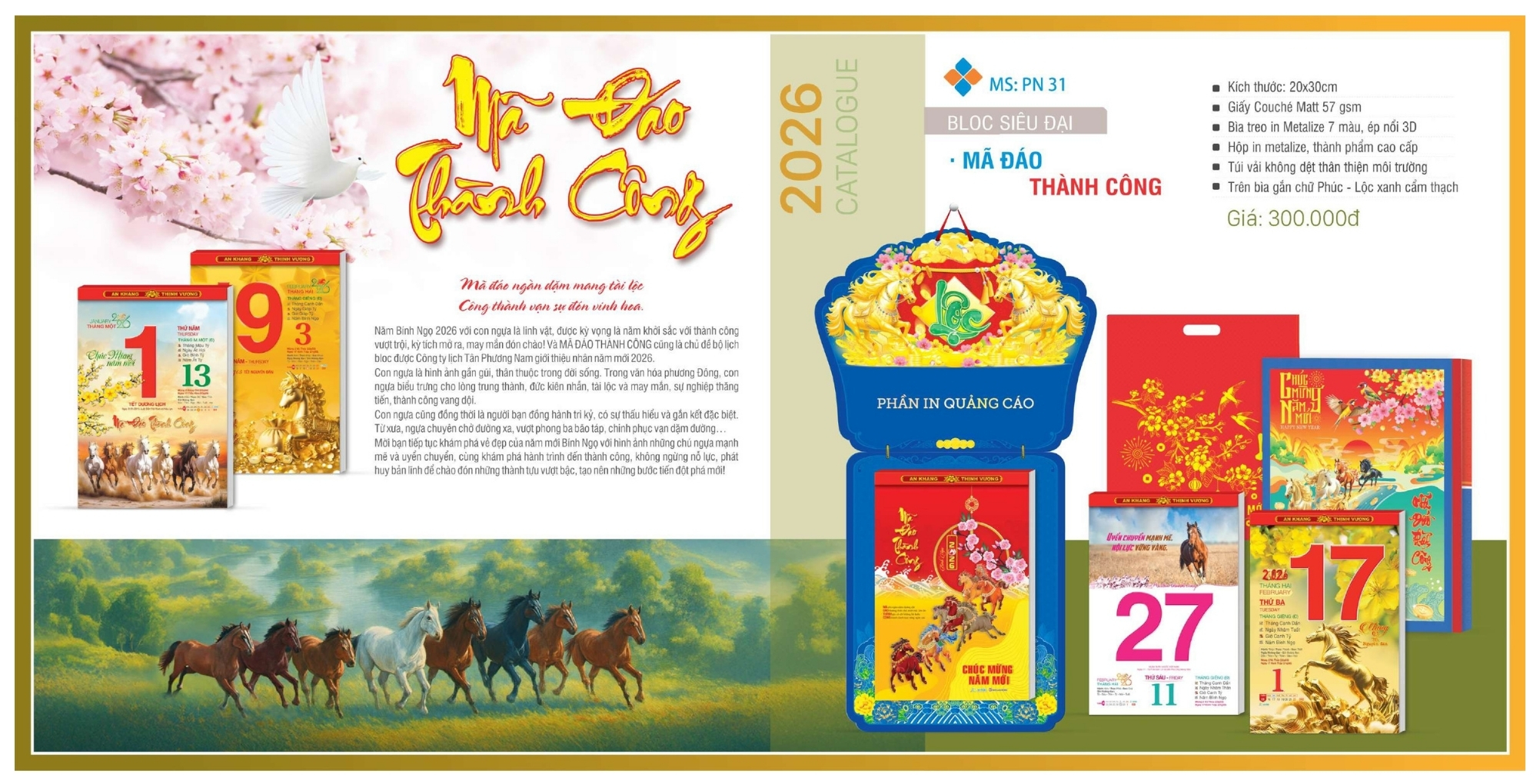 Mẫu lịch bloc độc quyền siêu đại đẹp nhất 2026 Mẫu lịch bloc độc quyền siêu đại đẹp nhất 2026