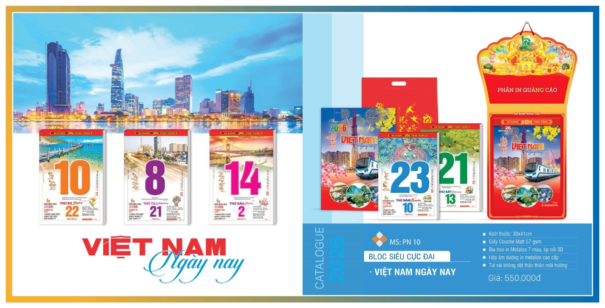 Mẫu lịch bloc độc quyền siêu đại đẹp nhất 2026 Mẫu lịch bloc độc quyền siêu đại đẹp nhất 2026