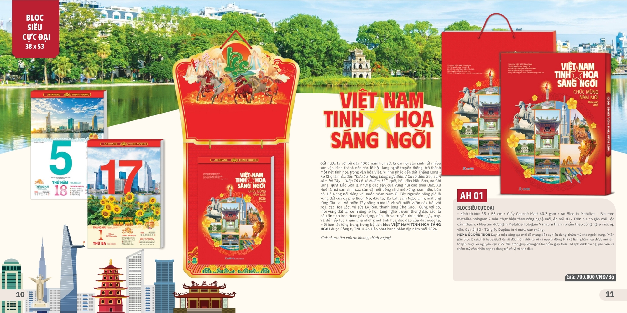 Mẫu lịch tết phong cảnh dạng bloc sang trọng Mẫu lịch tết phong cảnh dạng bloc sang trọng