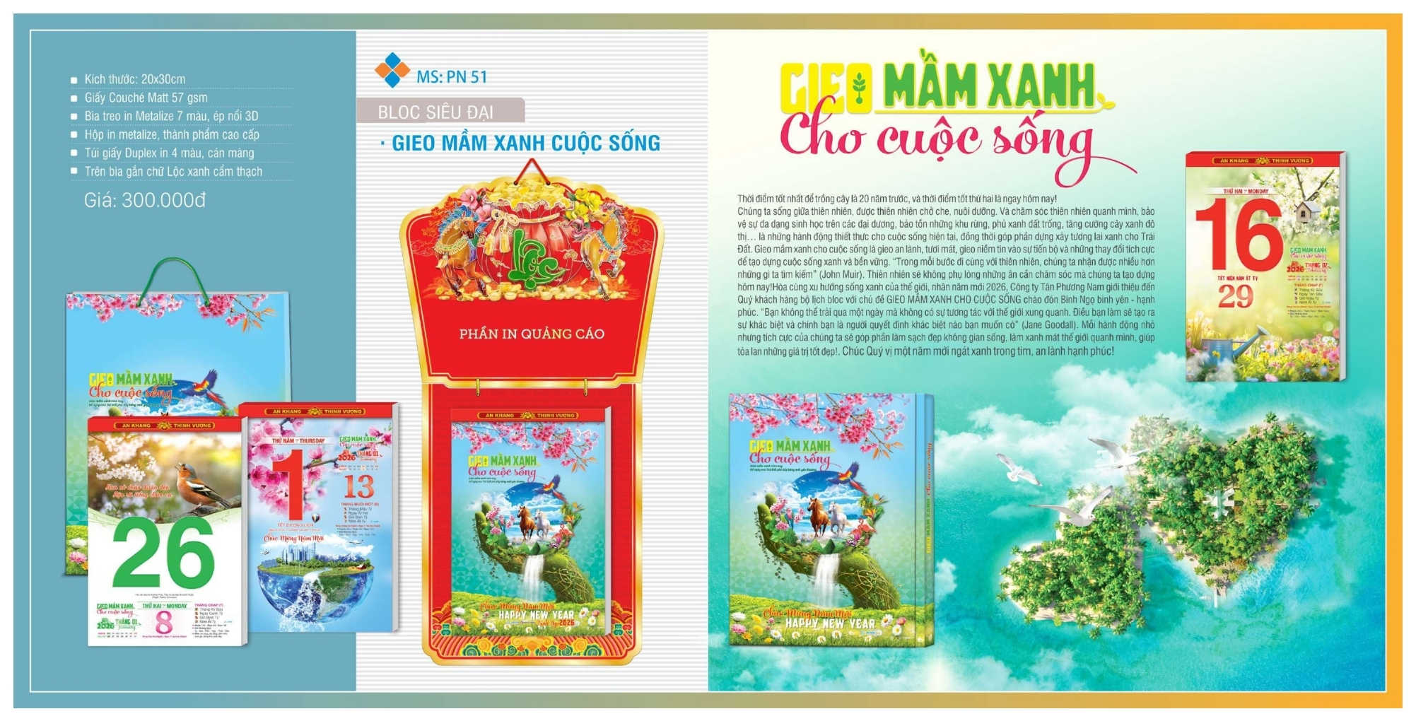 Mẫu lịch bloc độc quyền siêu đại đẹp nhất 2026 Mẫu lịch bloc độc quyền siêu đại đẹp nhất 2026