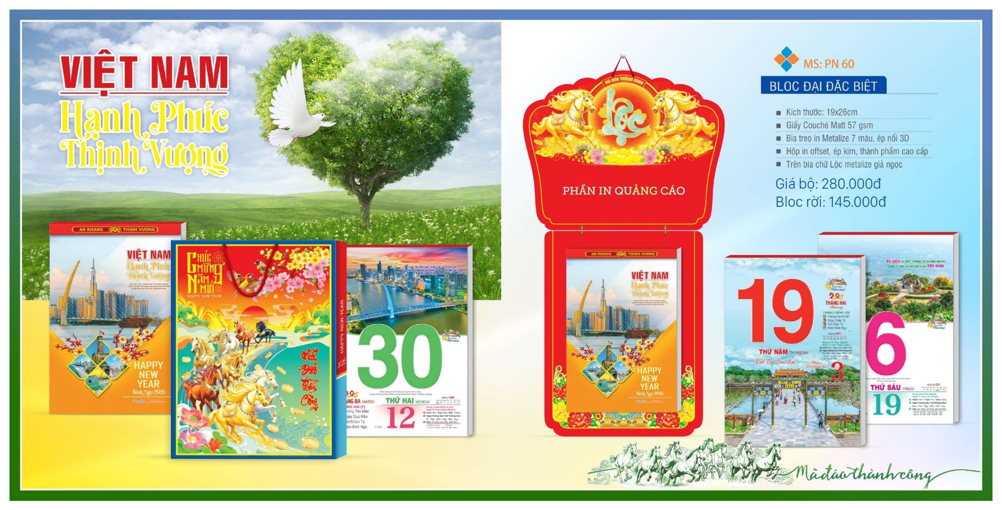 Mẫu lịch bloc độc quyền đại đặc biệt Mẫu lịch bloc độc quyền đại đặc biệt