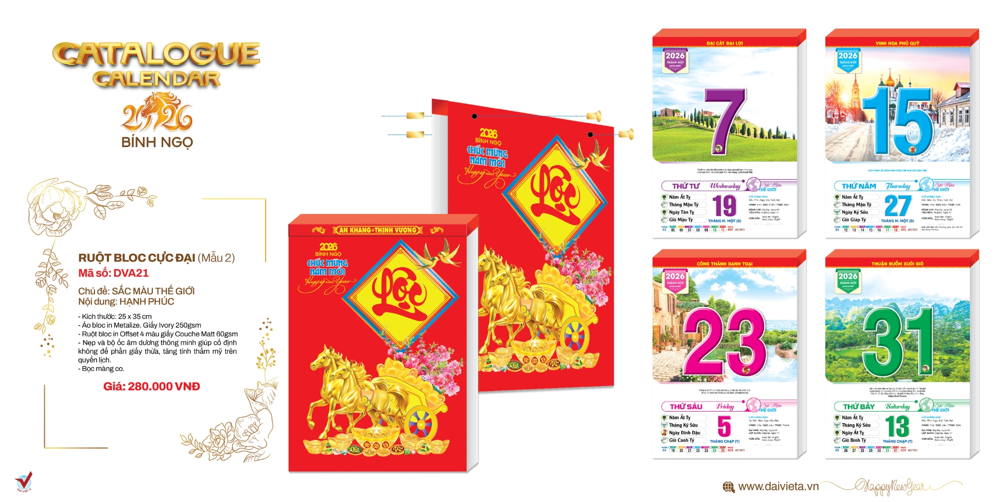 Mẫu lịch bloc độc quyền loại cực đại Mẫu lịch bloc độc quyền loại cực đại