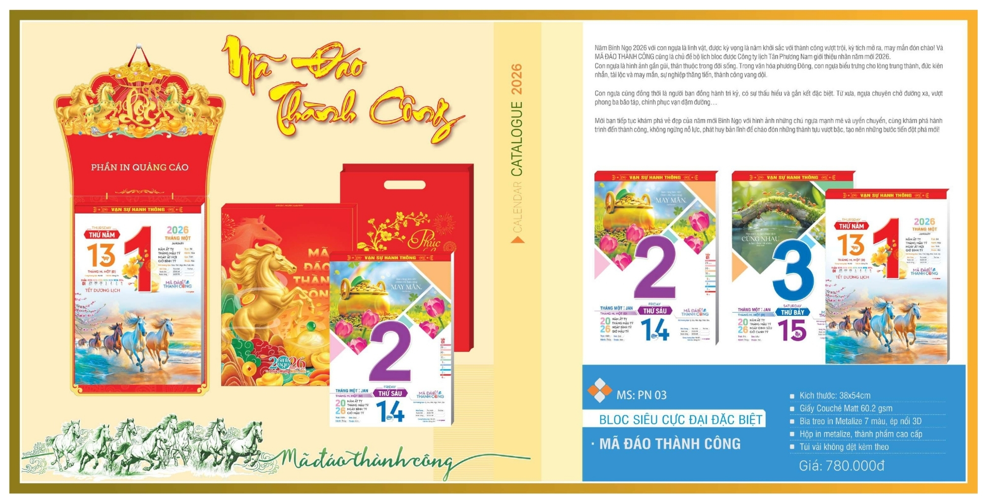 Mẫu lịch bloc độc quyền dạng siêu cực đại đặc biệt Mẫu lịch bloc độc quyền dạng siêu cực đại đặc biệt