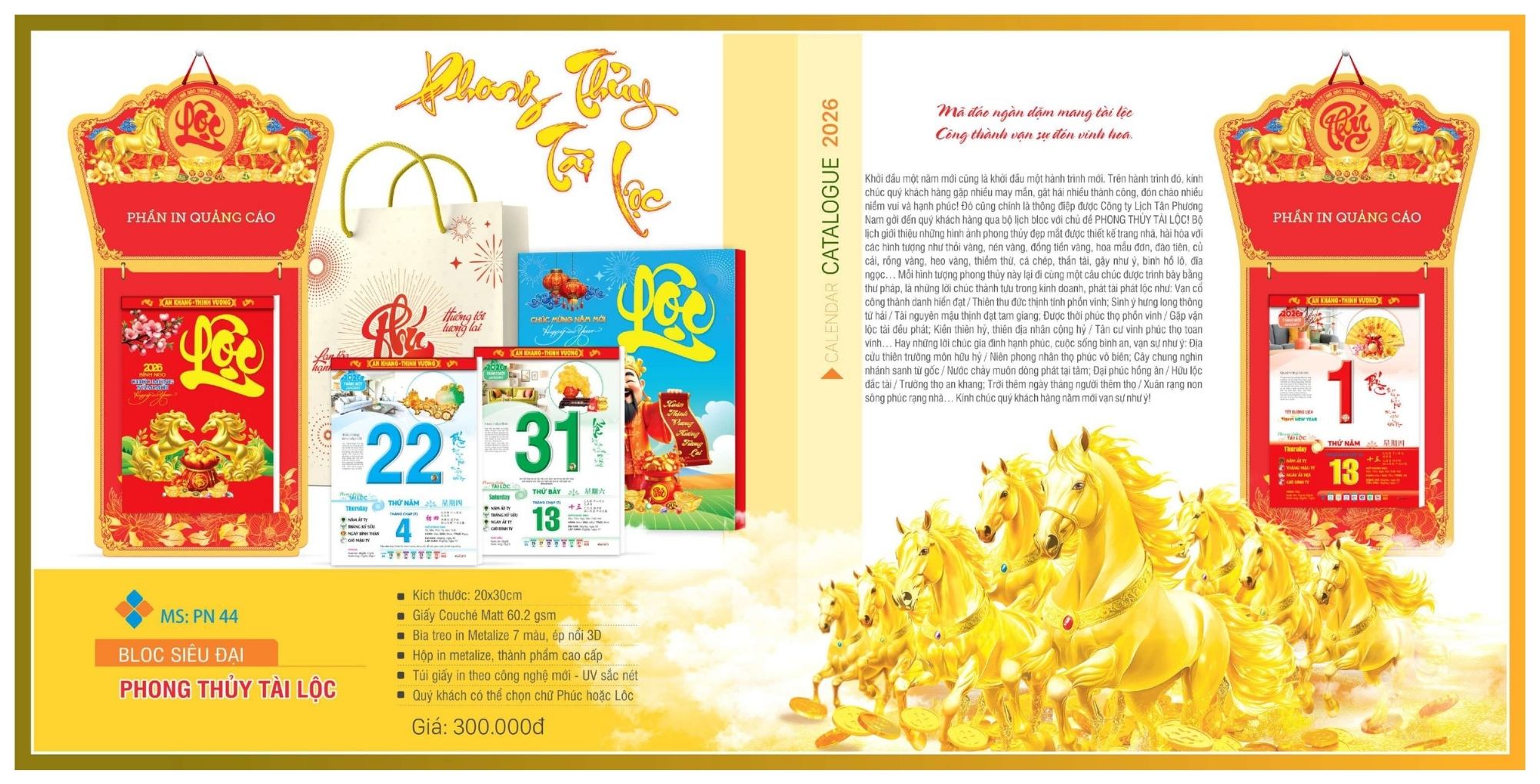 Mẫu lịch bloc độc quyền siêu đại đẹp nhất 2026 Mẫu lịch bloc độc quyền siêu đại đẹp nhất 2026