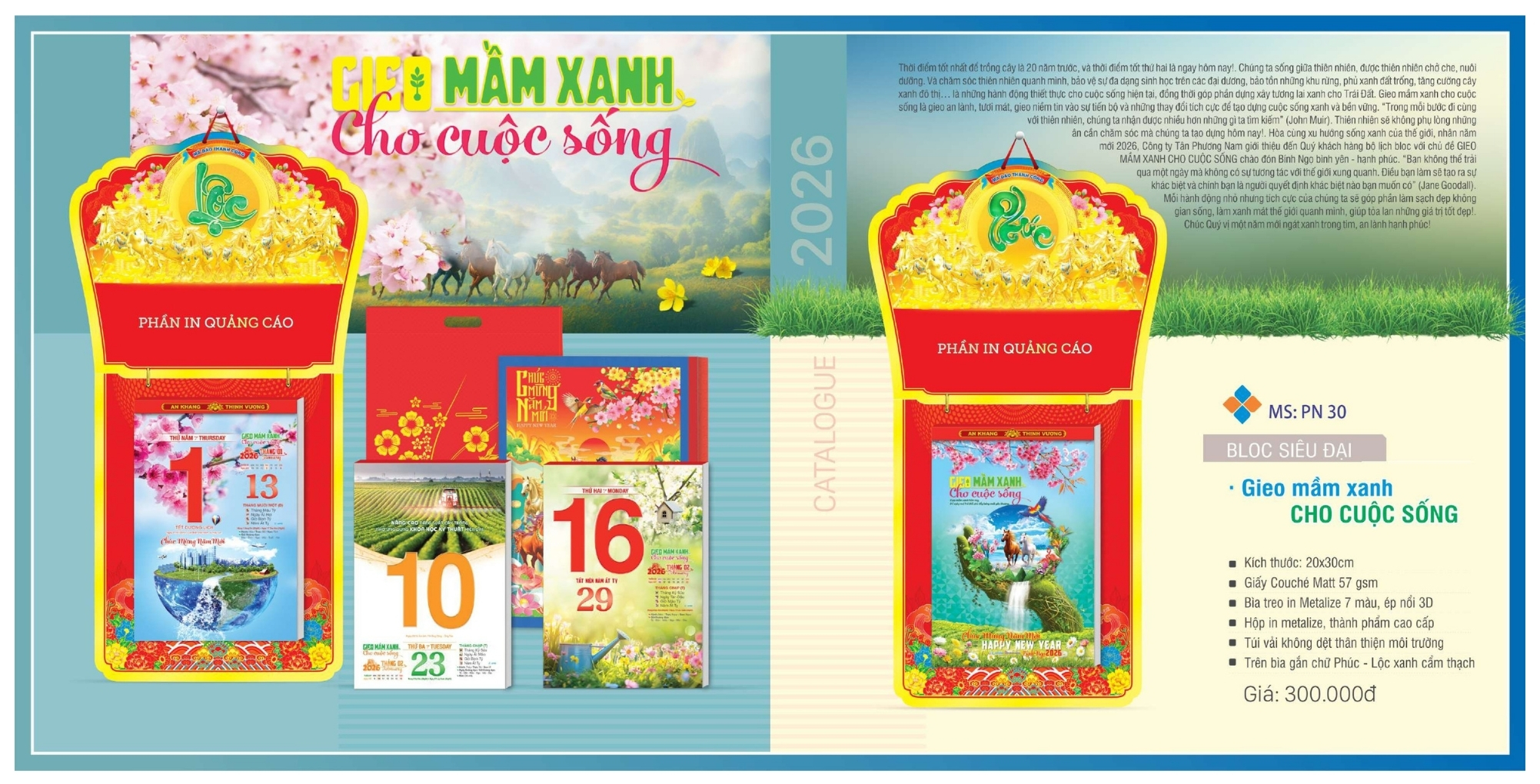 Mẫu lịch bloc độc quyền siêu đại đẹp nhất 2026 Mẫu lịch bloc độc quyền siêu đại đẹp nhất 2026