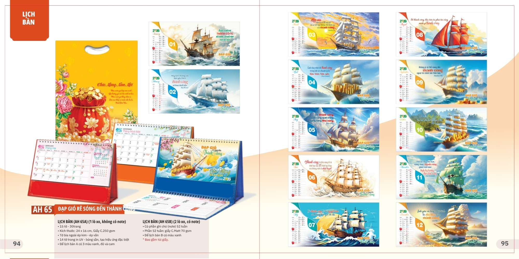 Khám phá 1001 mẫu lịch để bàn chữ M độc quyền của các NCC 2026 Khám phá 1001 mẫu lịch để bàn chữ M độc quyền của các NCC 2026