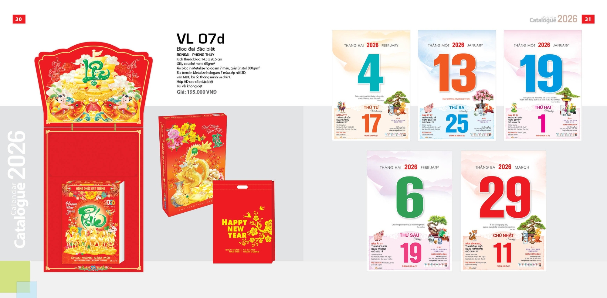 Mẫu lịch bloc độc quyền đại đặc biệt Mẫu lịch bloc độc quyền đại đặc biệt