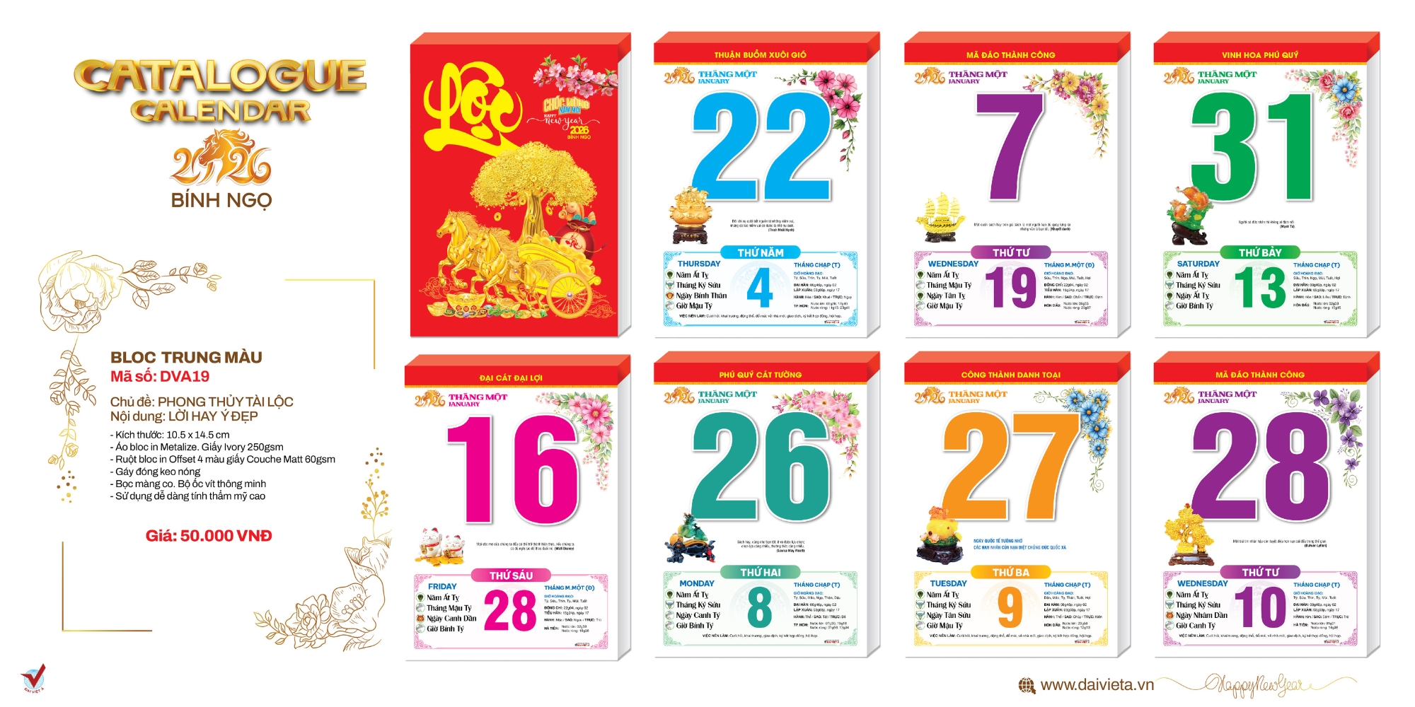 Mẫu lịch bloc độc quyền đại - lỡ - trung Mẫu lịch bloc độc quyền đại - lỡ - trung