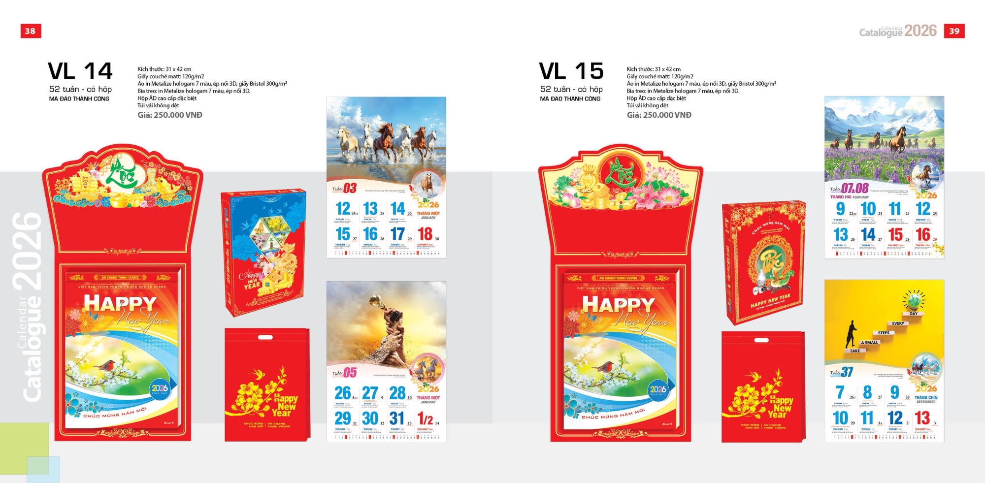 Mẫu lịch bloc độc quyền dạng lịch 52 tuần Mẫu lịch bloc độc quyền dạng lịch 52 tuần