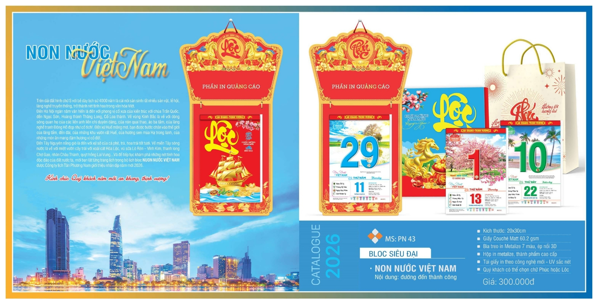 Mẫu lịch bloc độc quyền siêu đại đẹp nhất 2026 Mẫu lịch bloc độc quyền siêu đại đẹp nhất 2026