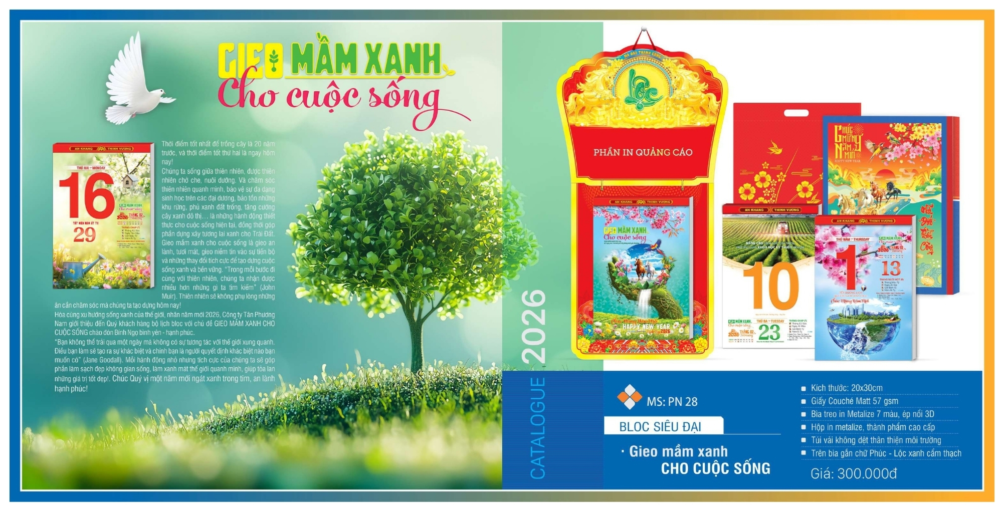 Mẫu lịch bloc độc quyền siêu đại đẹp nhất 2026 Mẫu lịch bloc độc quyền siêu đại đẹp nhất 2026