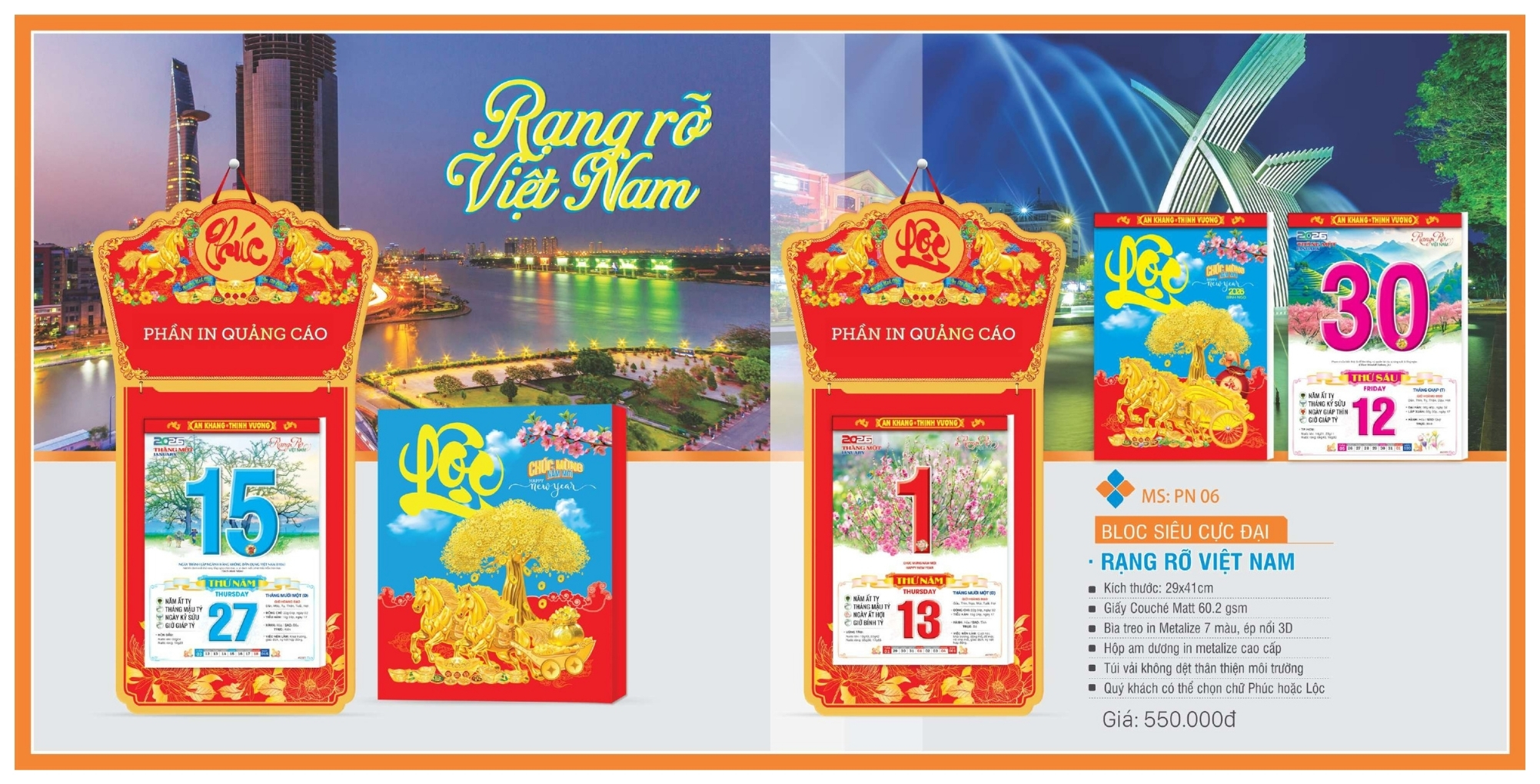 Mẫu lịch bloc độc quyền siêu đại đẹp nhất 2026 Mẫu lịch bloc độc quyền siêu đại đẹp nhất 2026