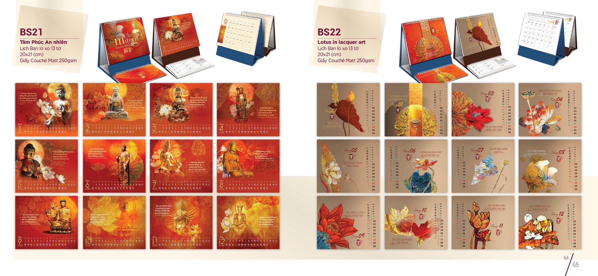 Mẫu lịch để bàn chữ M độc quyền của các NCC 2026 Mẫu lịch để bàn chữ M độc quyền của các NCC 2026