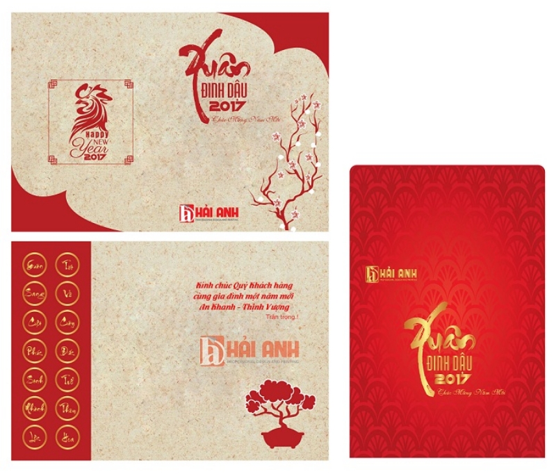 Thiệp chúc Tết đón xuân đầu năm Thiệp chúc Tết đón xuân đầu năm