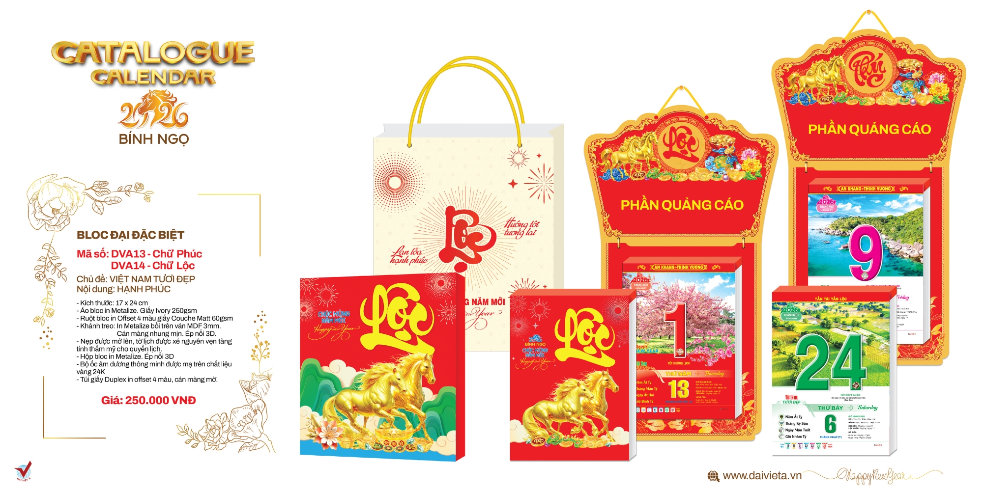 Mẫu lịch bloc độc quyền đại đặc biệt Mẫu lịch bloc độc quyền đại đặc biệt