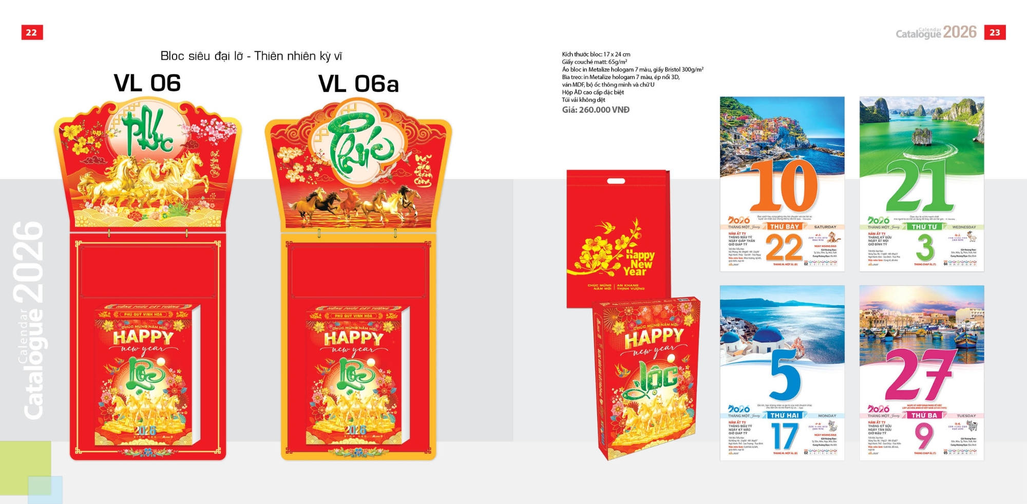 Mẫu lịch bloc độc quyền đại - lỡ - trung Mẫu lịch bloc độc quyền đại - lỡ - trung