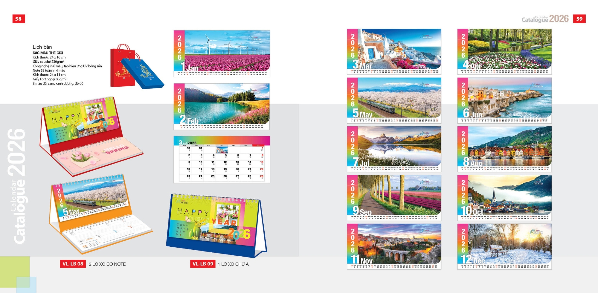 Bộ sưu tập mẫu lịch để bàn chữ M độc quyền của các NCC 2026 Bộ sưu tập mẫu lịch để bàn chữ M độc quyền của các NCC 2026