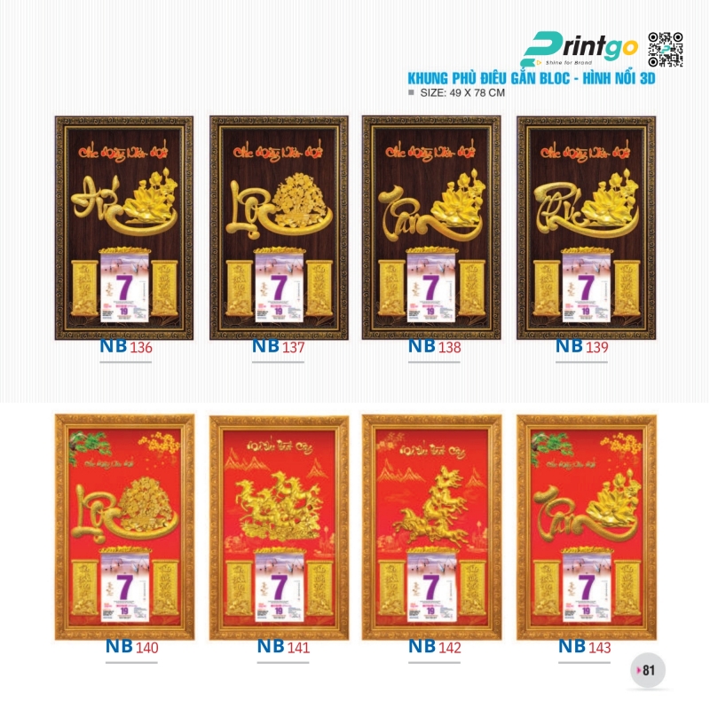 Khung phù điêu lịch bloc thu hút Khung phù điêu lịch bloc thu hút