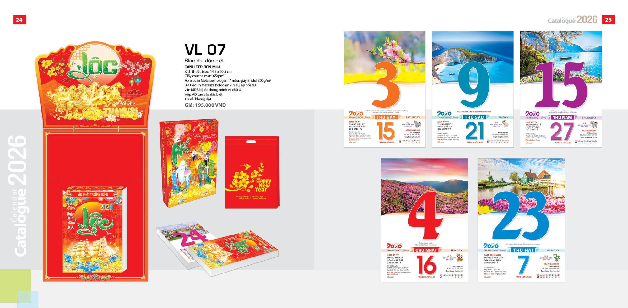 Mẫu lịch bloc độc quyền đại đặc biệt Mẫu lịch bloc độc quyền đại đặc biệt