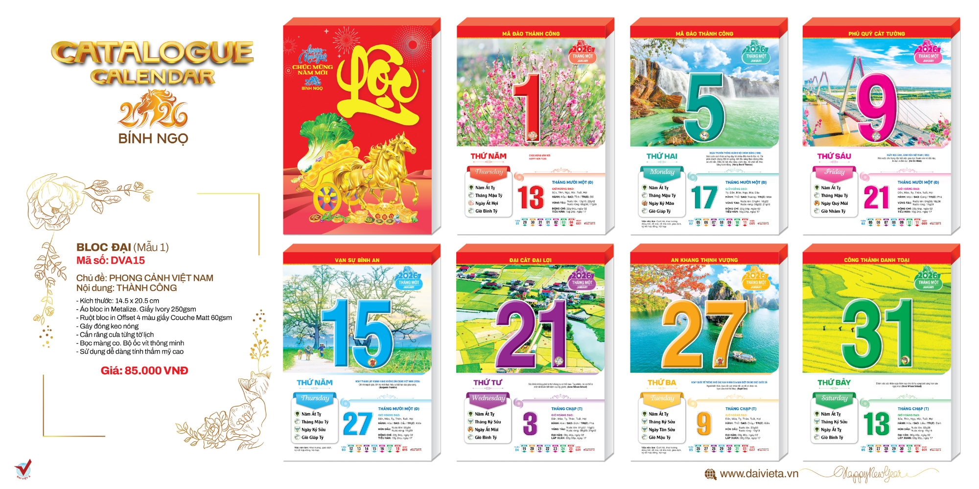 Mẫu lịch bloc độc quyền đại - lỡ - trung Mẫu lịch bloc độc quyền đại - lỡ - trung