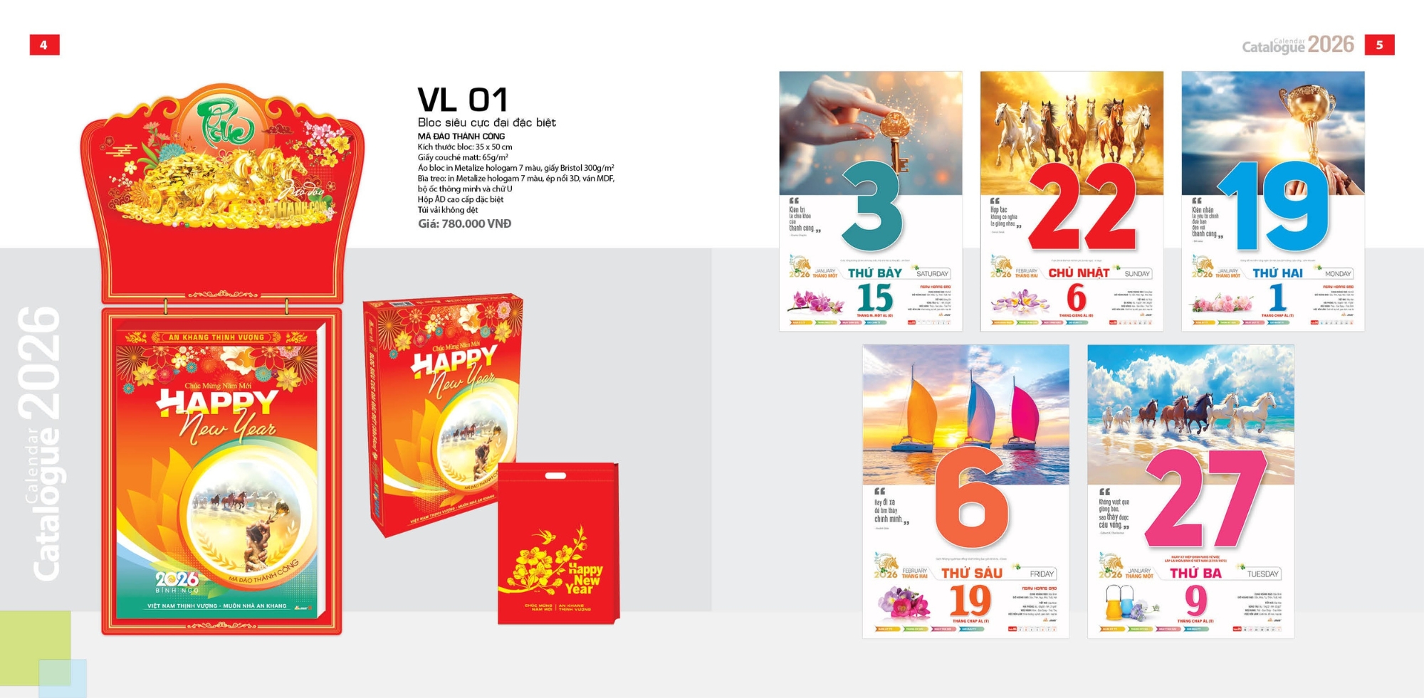 Mẫu lịch bloc độc quyền dạng siêu cực đại đặc biệt Mẫu lịch bloc độc quyền dạng siêu cực đại đặc biệt