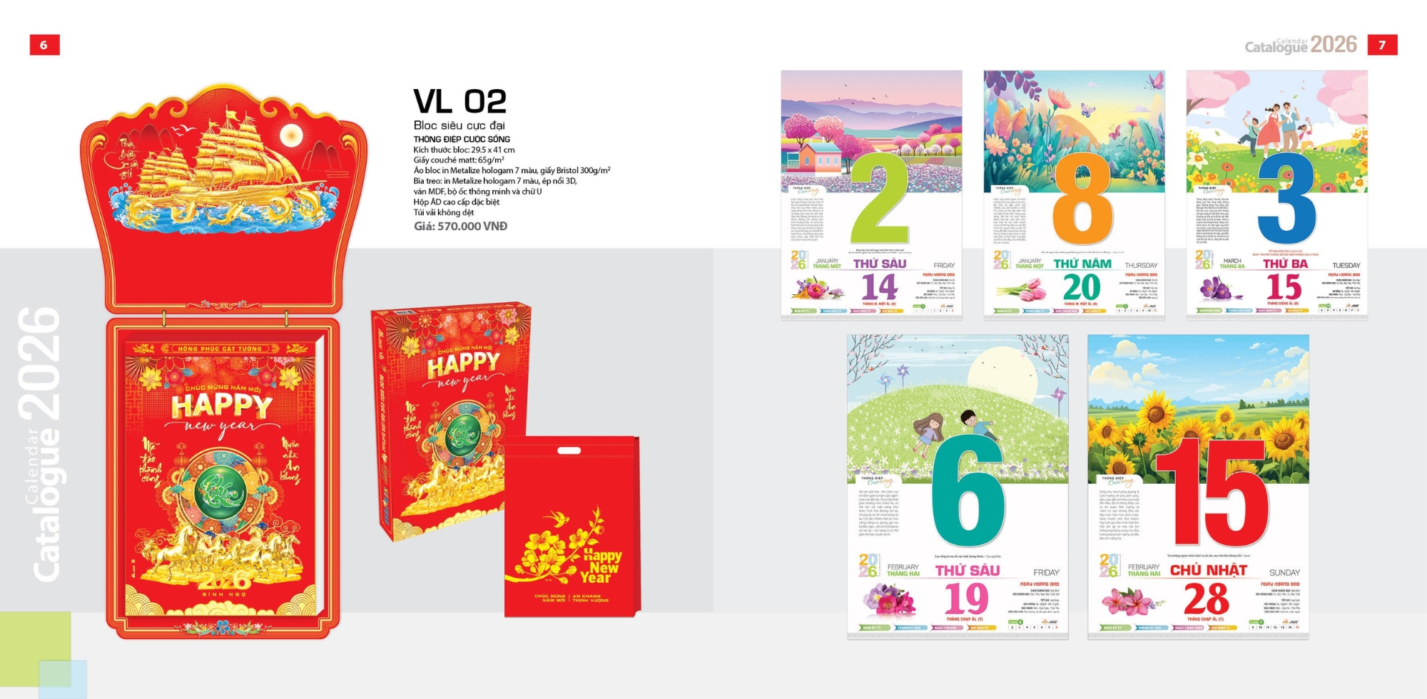 Mẫu lịch bloc độc quyền siêu cực đại đẹp nhất 2026 Mẫu lịch bloc độc quyền siêu cực đại đẹp nhất 2026