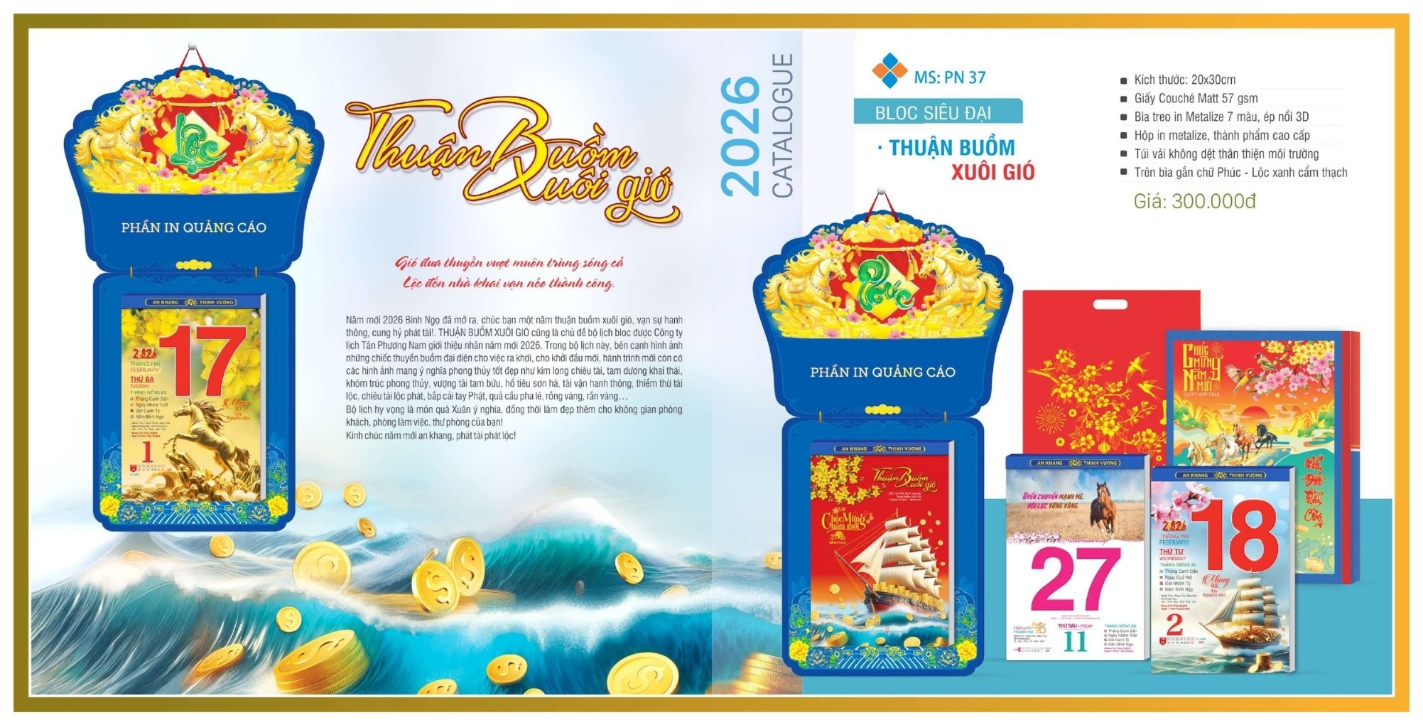 Mẫu lịch bloc độc quyền siêu đại đẹp nhất 2026 Mẫu lịch bloc độc quyền siêu đại đẹp nhất 2026