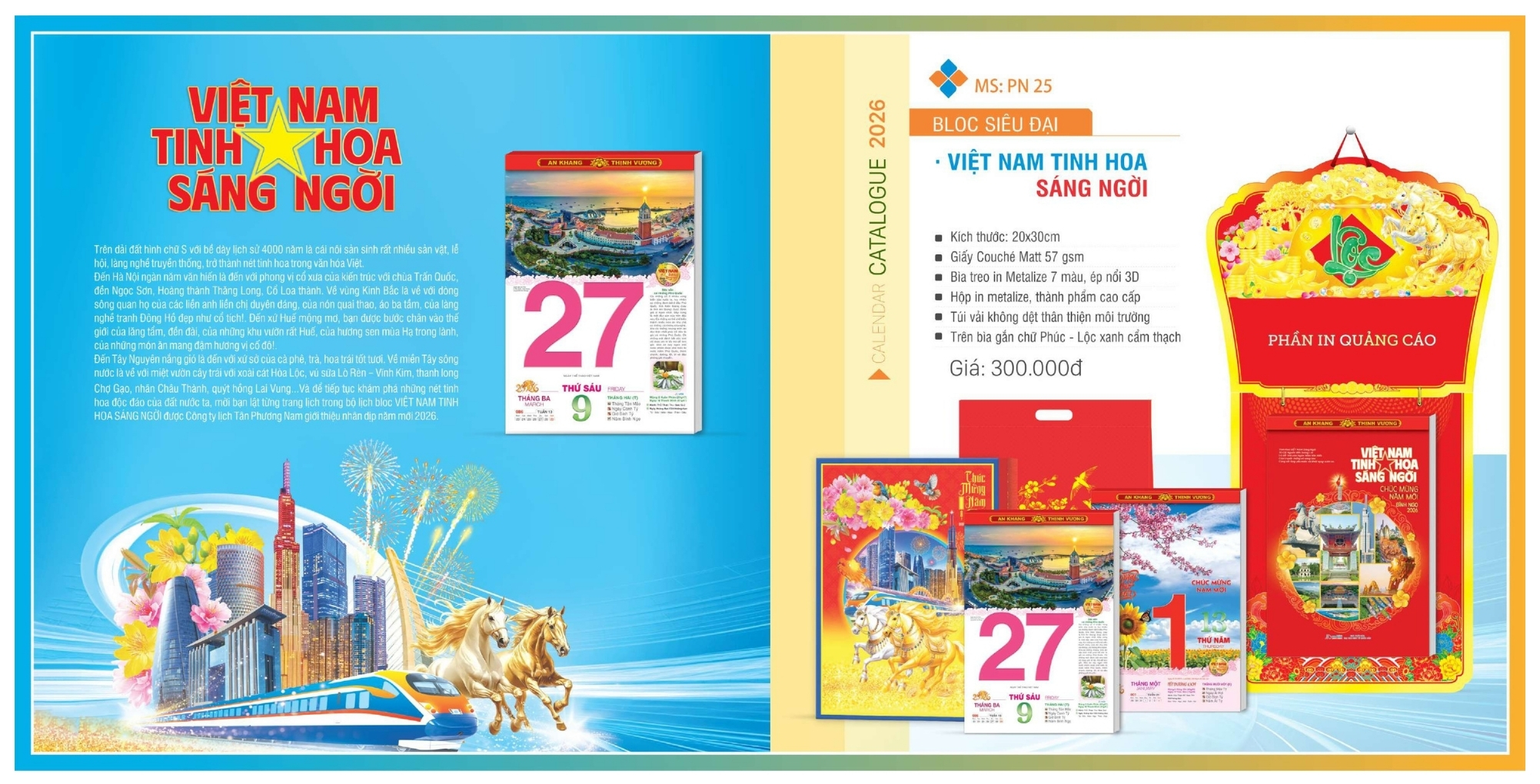 Mẫu lịch bloc độc quyền siêu đại đẹp nhất 2026 Mẫu lịch bloc độc quyền siêu đại đẹp nhất 2026