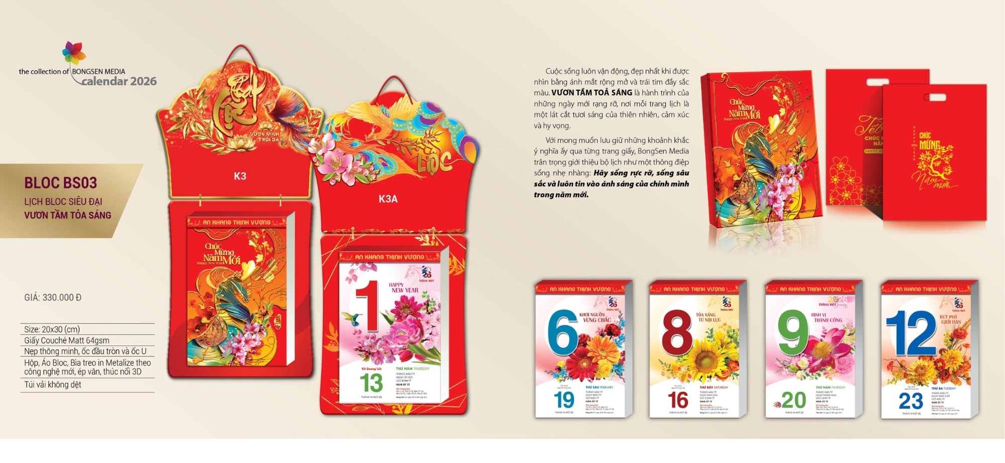 Mẫu lịch bloc độc quyền siêu đại đẹp nhất 2026 Mẫu lịch bloc độc quyền siêu đại đẹp nhất 2026