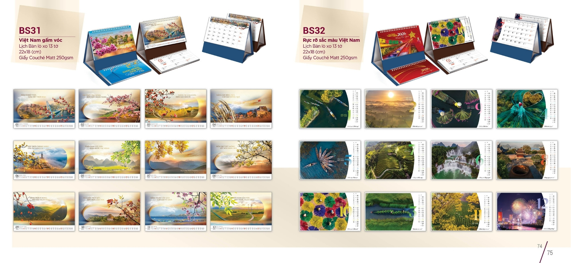 Mẫu lịch để bàn chữ M độc quyền của các nhà cung cấp mới nhất 2026 Mẫu lịch để bàn chữ M độc quyền của các nhà cung cấp mới nhất 2026