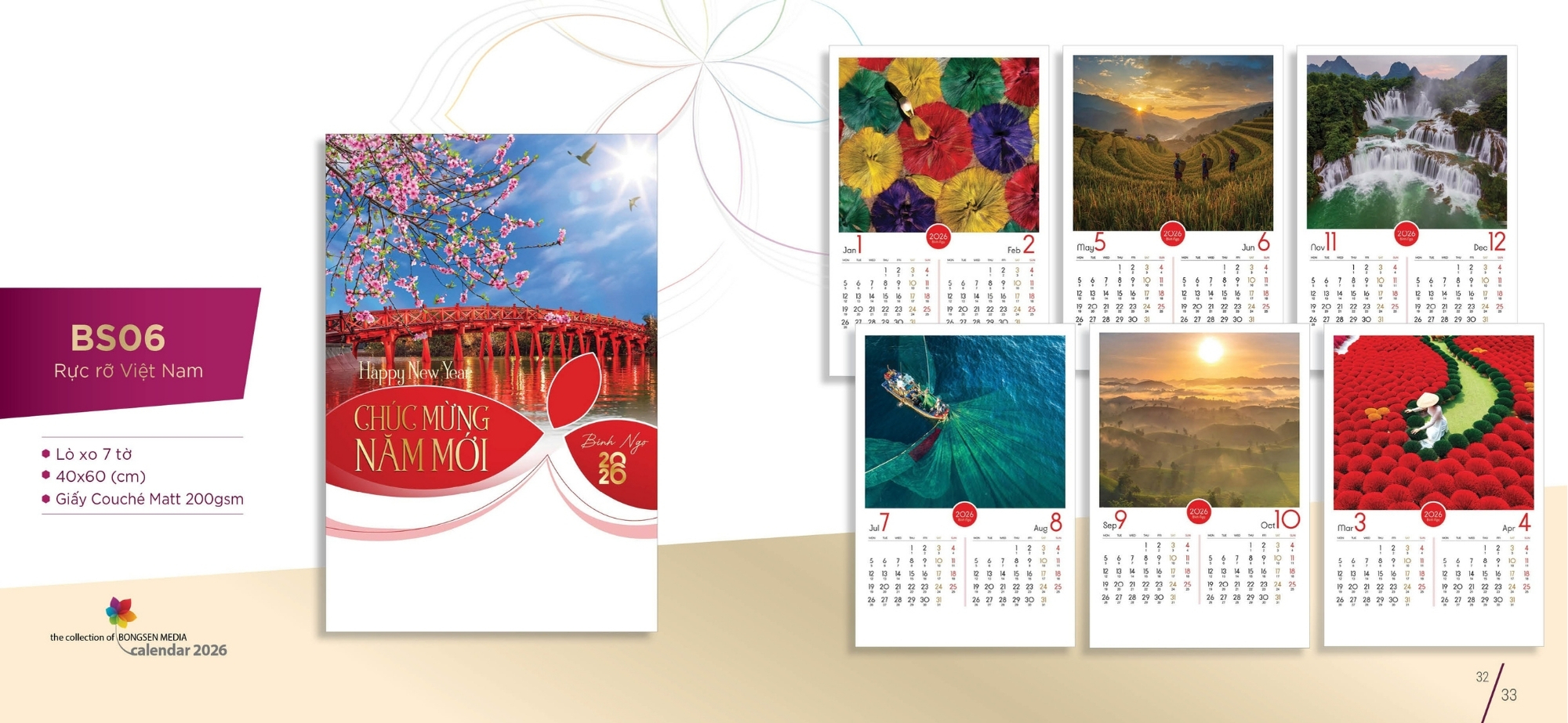 Mẫu lịch tết phong cảnh dạng treo tường ấn tượng Mẫu lịch tết phong cảnh dạng treo tường ấn tượng