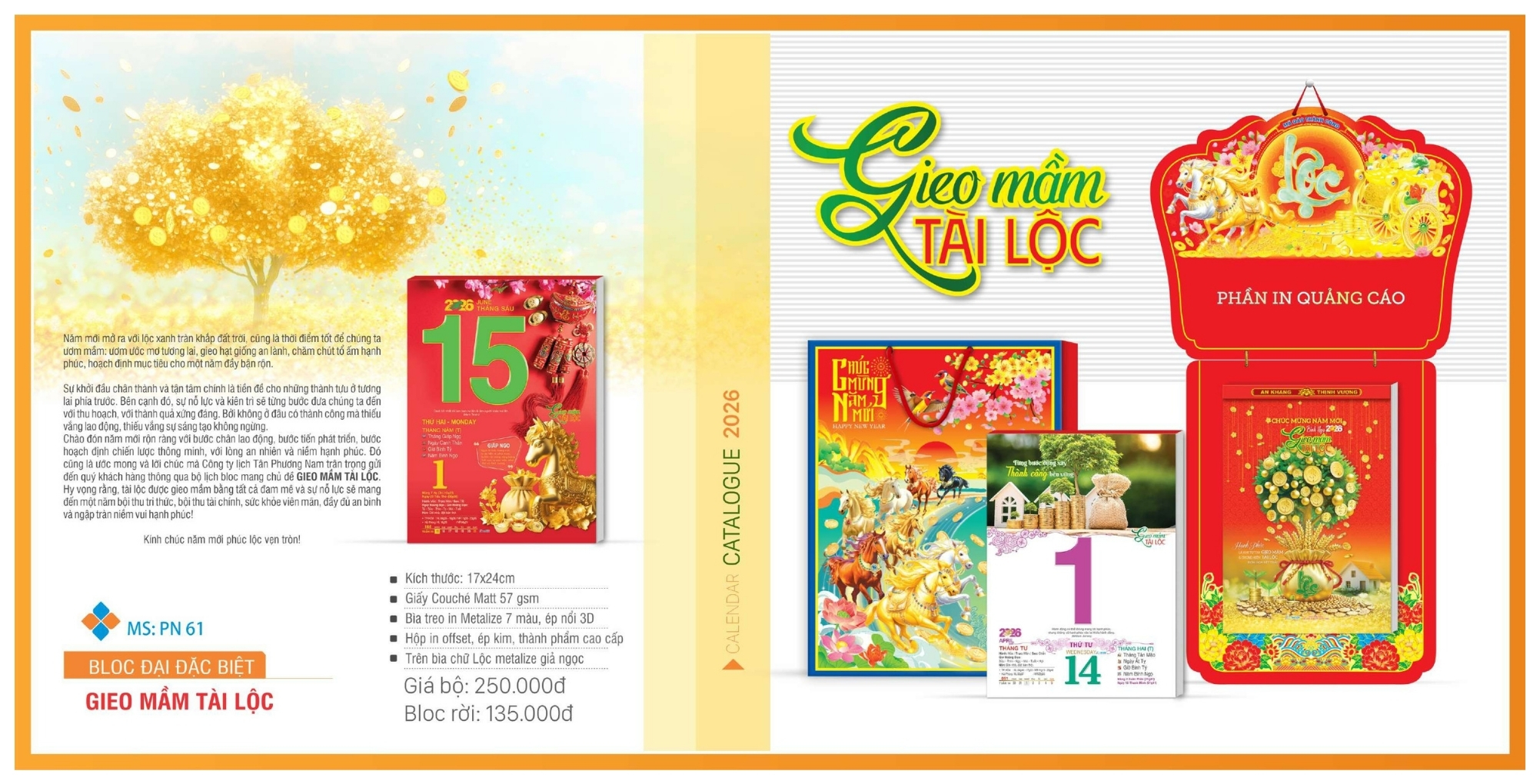 Mẫu lịch bloc độc quyền đại đặc biệt Mẫu lịch bloc độc quyền đại đặc biệt