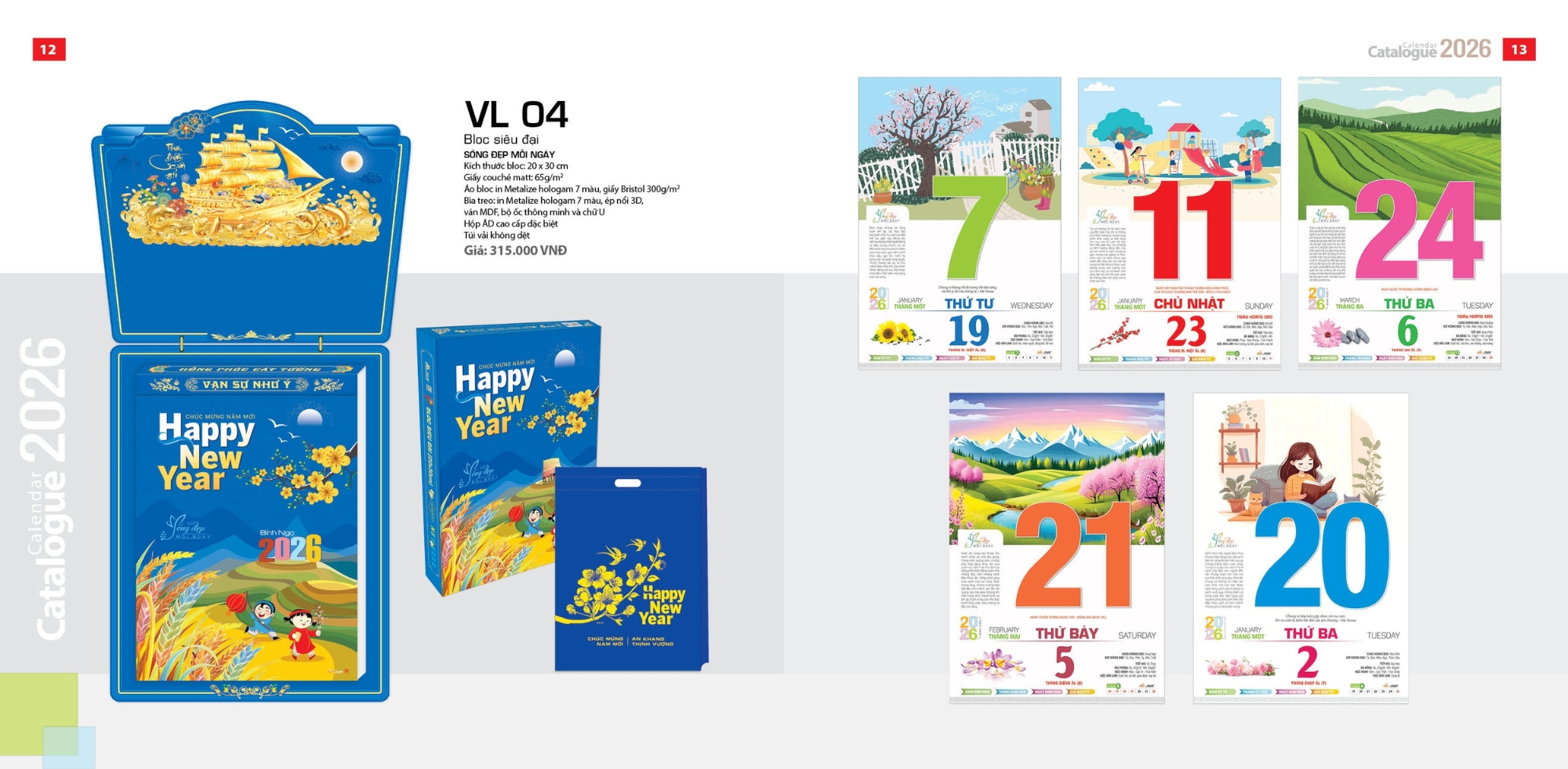 Mẫu lịch tết phong cảnh dạng bloc sang trọng Mẫu lịch tết phong cảnh dạng bloc sang trọng