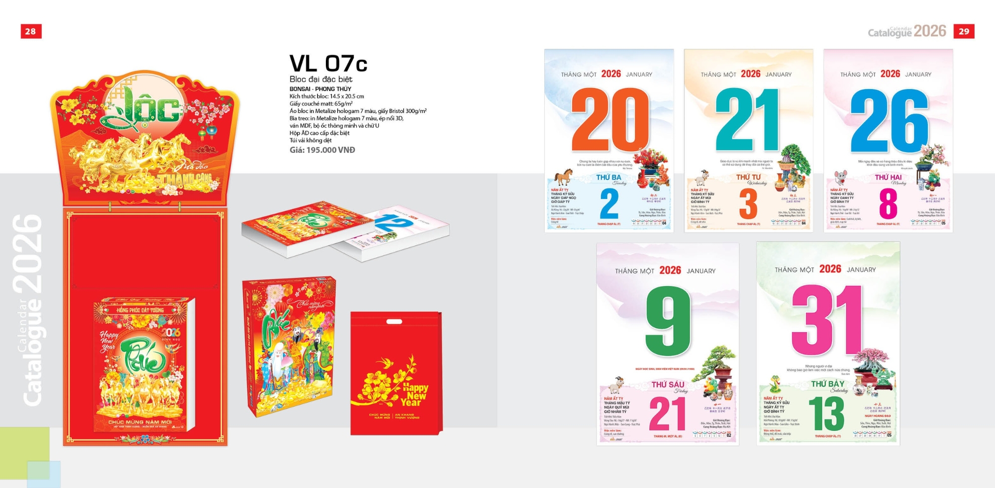 Mẫu lịch bloc độc quyền đại đặc biệt Mẫu lịch bloc độc quyền đại đặc biệt