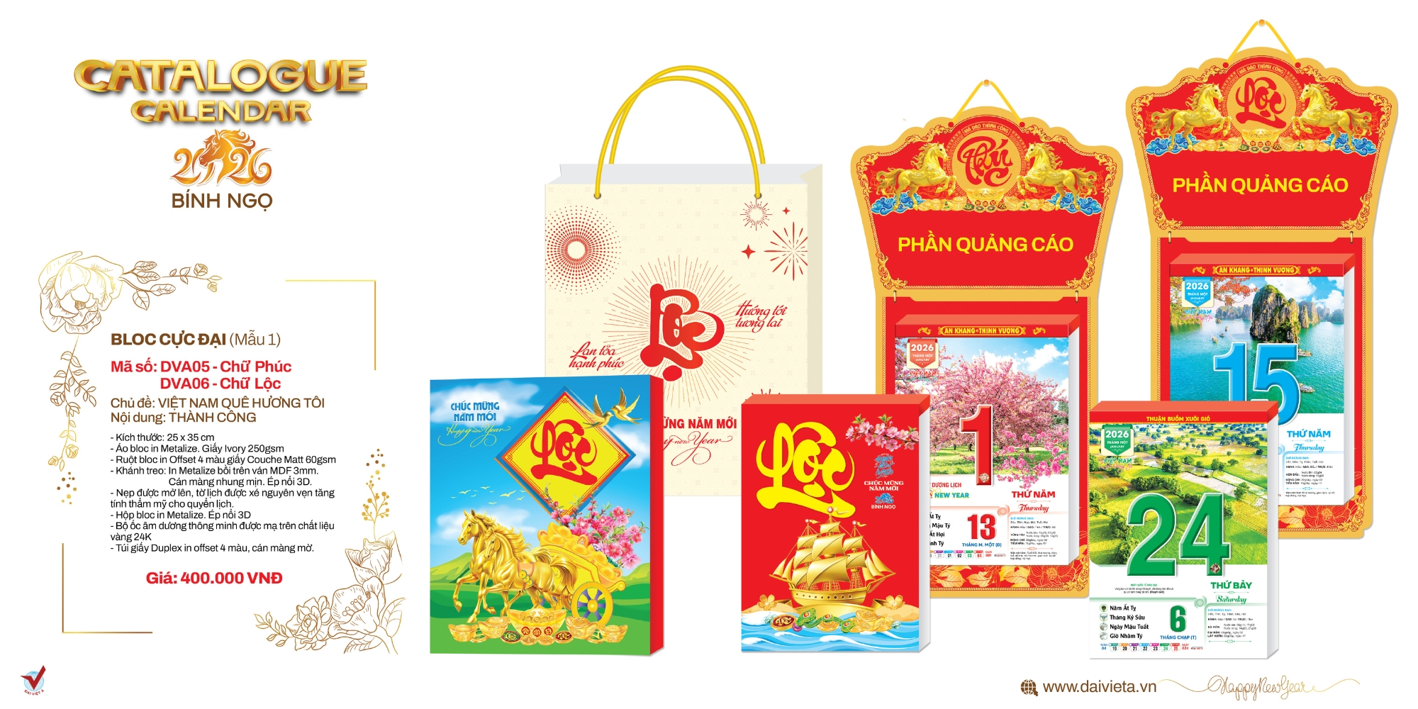 Mẫu lịch bloc độc quyền loại cực đại Mẫu lịch bloc độc quyền loại cực đại