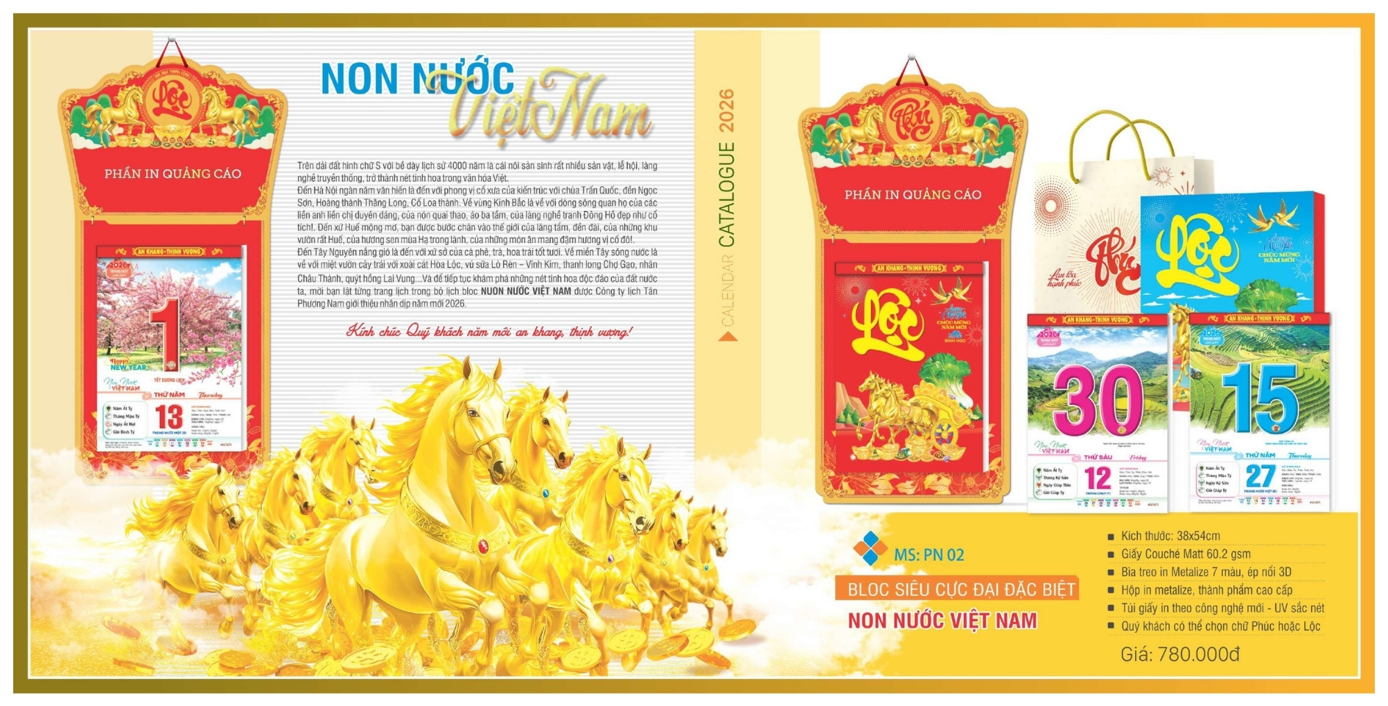 Mẫu lịch bloc độc quyền dạng siêu cực đại đặc biệt Mẫu lịch bloc độc quyền dạng siêu cực đại đặc biệt