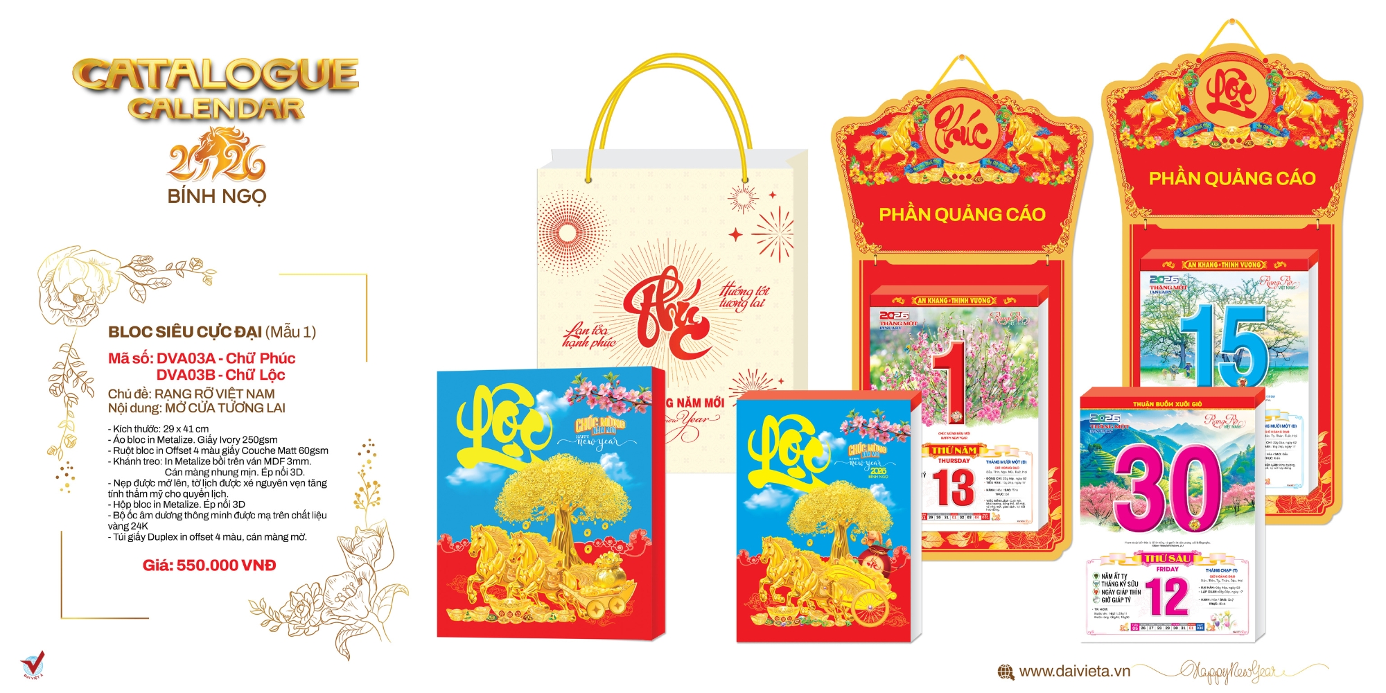 Mẫu lịch bloc độc quyền siêu cực đại đẹp nhất 2026 Mẫu lịch bloc độc quyền siêu cực đại đẹp nhất 2026