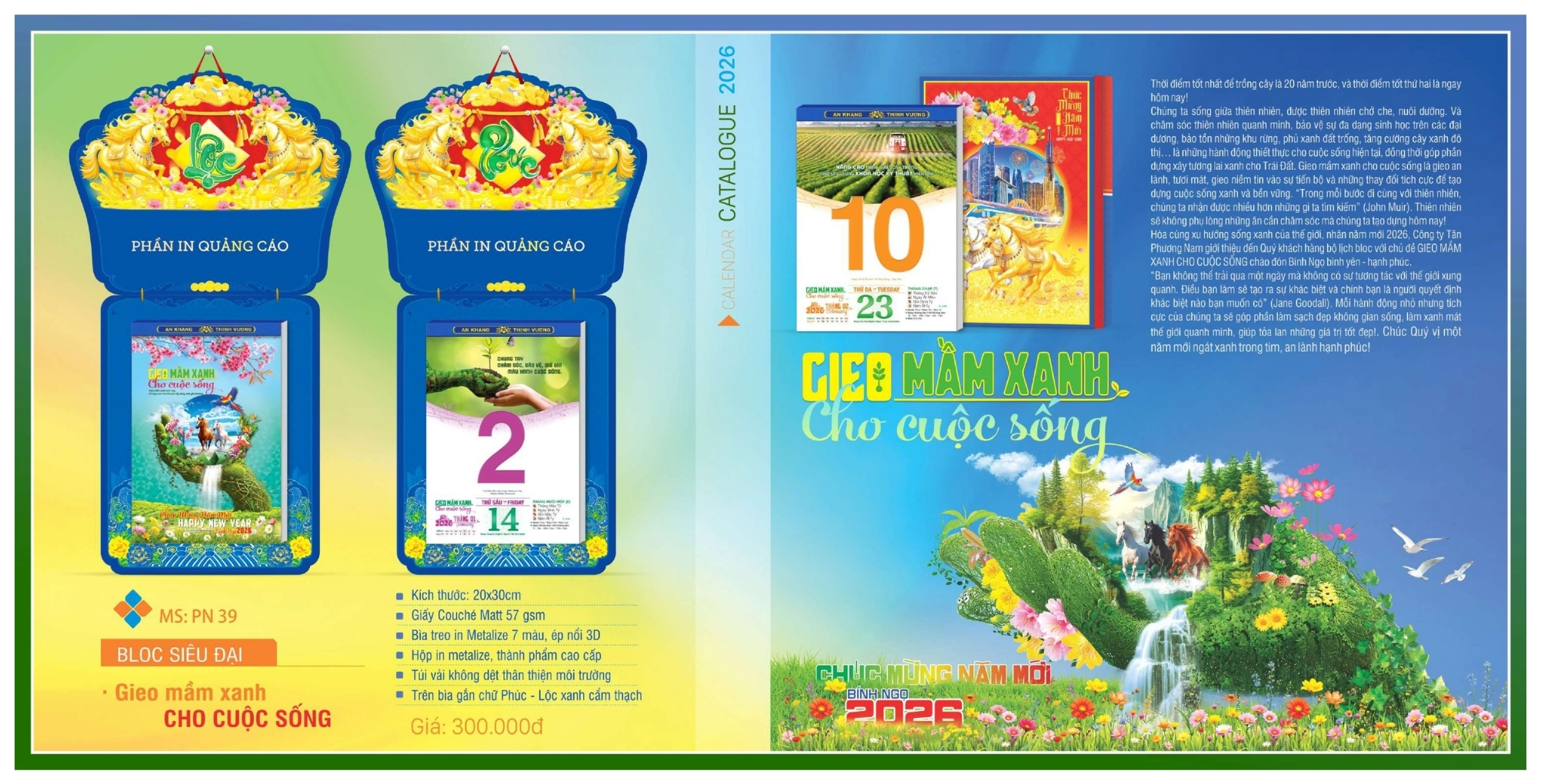 Mẫu lịch bloc độc quyền siêu đại đẹp nhất 2026 Mẫu lịch bloc độc quyền siêu đại đẹp nhất 2026